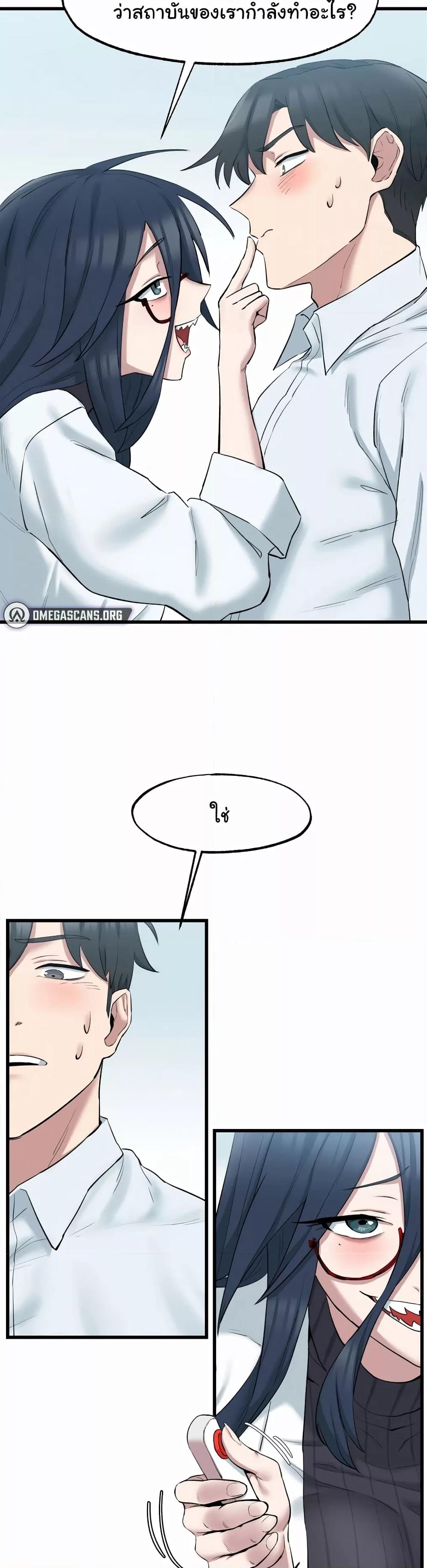 Doujin-Lc- อ่าน โดจิน มังฮวา เกาหลี ญี่ปุ่น จีน แปลไทย The Intentions of the Neighborhood Meeting ตอนที่ 1 2 3 4 5 6 7 8 9 10 11 12 13 14 ฟรี ไม่มีโฆษณา อ่าน โดจิน Manhwa เกาหลี ญี่ปุ่น จีน เรามีครบ คัดมาให้เน้นๆ โดจิน 18+ รับประกันความฟินโดย  Doujin Lc