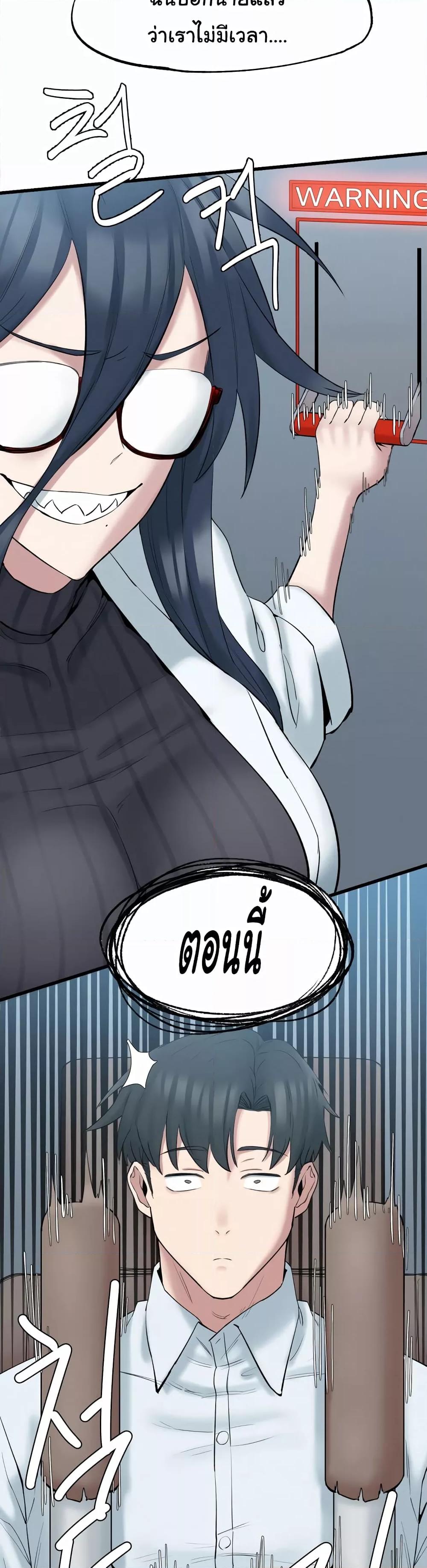 Doujin-Lc- อ่าน โดจิน มังฮวา เกาหลี ญี่ปุ่น จีน แปลไทย The Intentions of the Neighborhood Meeting ตอนที่ 1 2 3 4 5 6 7 8 9 10 11 12 13 14 ฟรี ไม่มีโฆษณา อ่าน โดจิน Manhwa เกาหลี ญี่ปุ่น จีน เรามีครบ คัดมาให้เน้นๆ โดจิน 18+ รับประกันความฟินโดย  Doujin Lc
