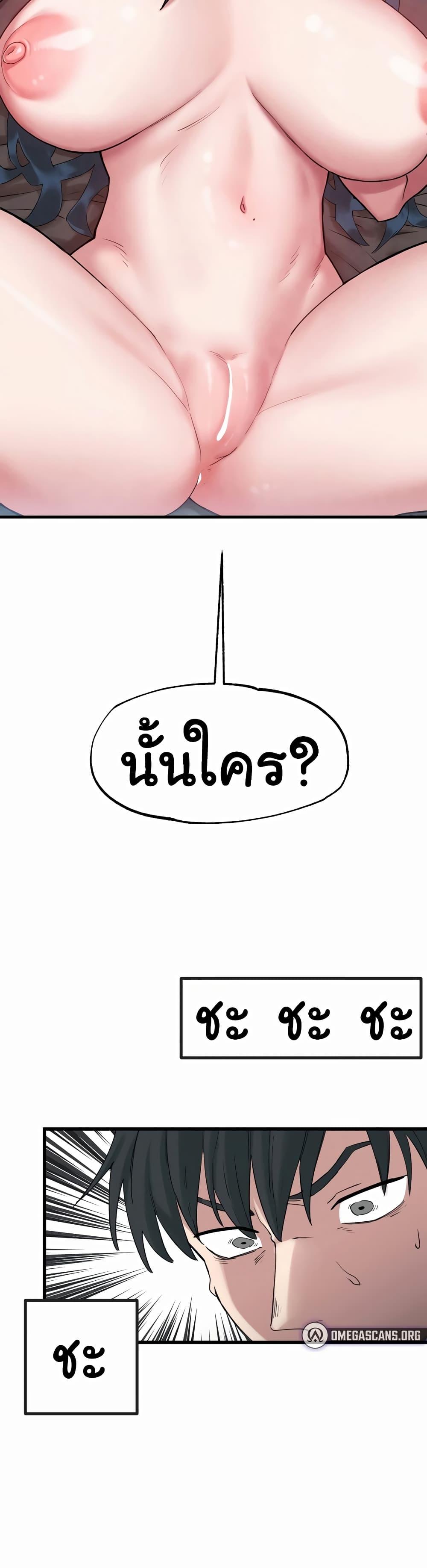 Doujin-Lc- อ่าน โดจิน มังฮวา เกาหลี ญี่ปุ่น จีน แปลไทย The Intentions of the Neighborhood Meeting ตอนที่ 1 2 3 4 5 6 7 8 9 10 11 12 13 14 ฟรี ไม่มีโฆษณา อ่าน โดจิน Manhwa เกาหลี ญี่ปุ่น จีน เรามีครบ คัดมาให้เน้นๆ โดจิน 18+ รับประกันความฟินโดย  Doujin Lc