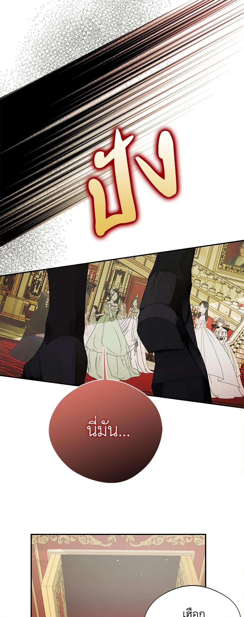 Manga-lc-com อ่านมังงะ อ่านการ์ตูน ออนไลน์ ฟรี A Male Protagonist Is Blocking My Way ตอนที่ 1 2 3 4 5 6 7 8 9 10 11 12 13 14 ฟรี ไม่มีโฆษณา Manga-lc - อ่าน มังงะ อ่าน การ์ตูน ออนไลน์ อ่านมังงะ ฟรี