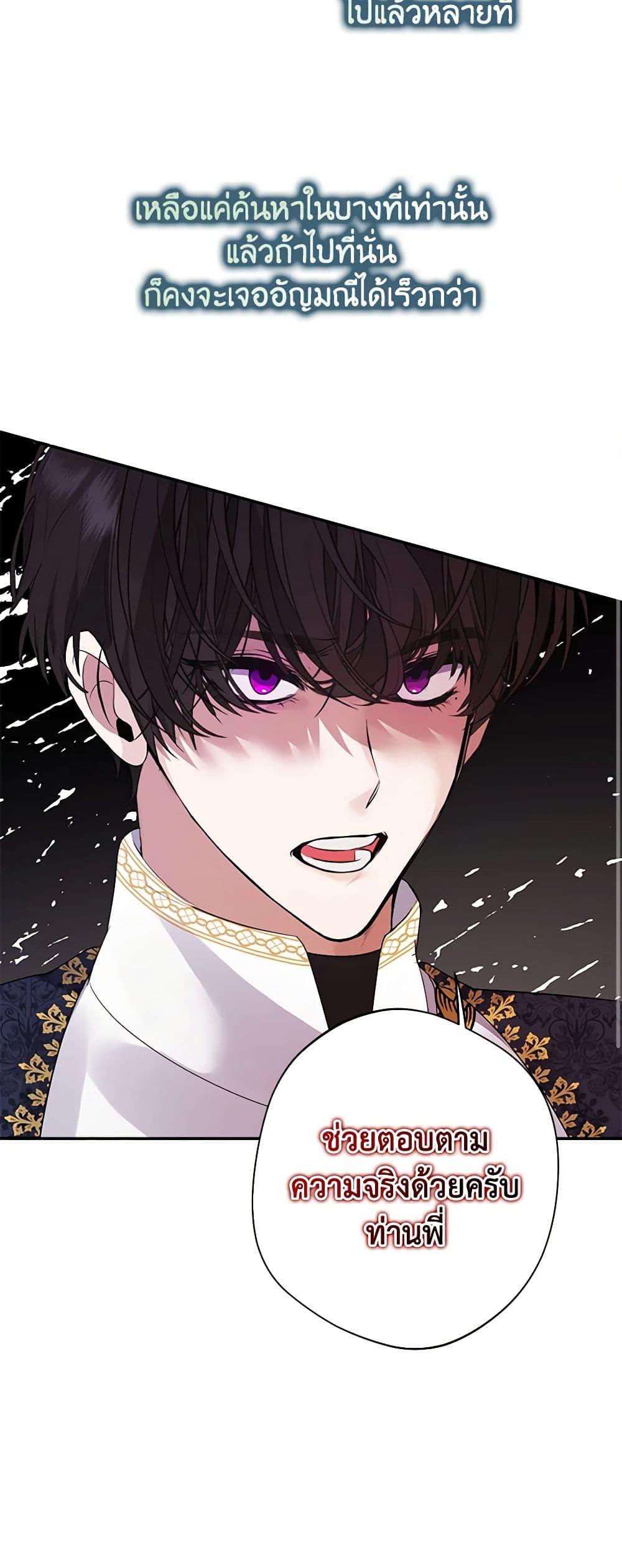 Manga-lc-com อ่านมังงะ อ่านการ์ตูน ออนไลน์ ฟรี A Male Protagonist Is Blocking My Way ตอนที่ 1 2 3 4 5 6 7 8 9 10 11 12 13 14 ฟรี ไม่มีโฆษณา Manga-lc - อ่าน มังงะ อ่าน การ์ตูน ออนไลน์ อ่านมังงะ ฟรี