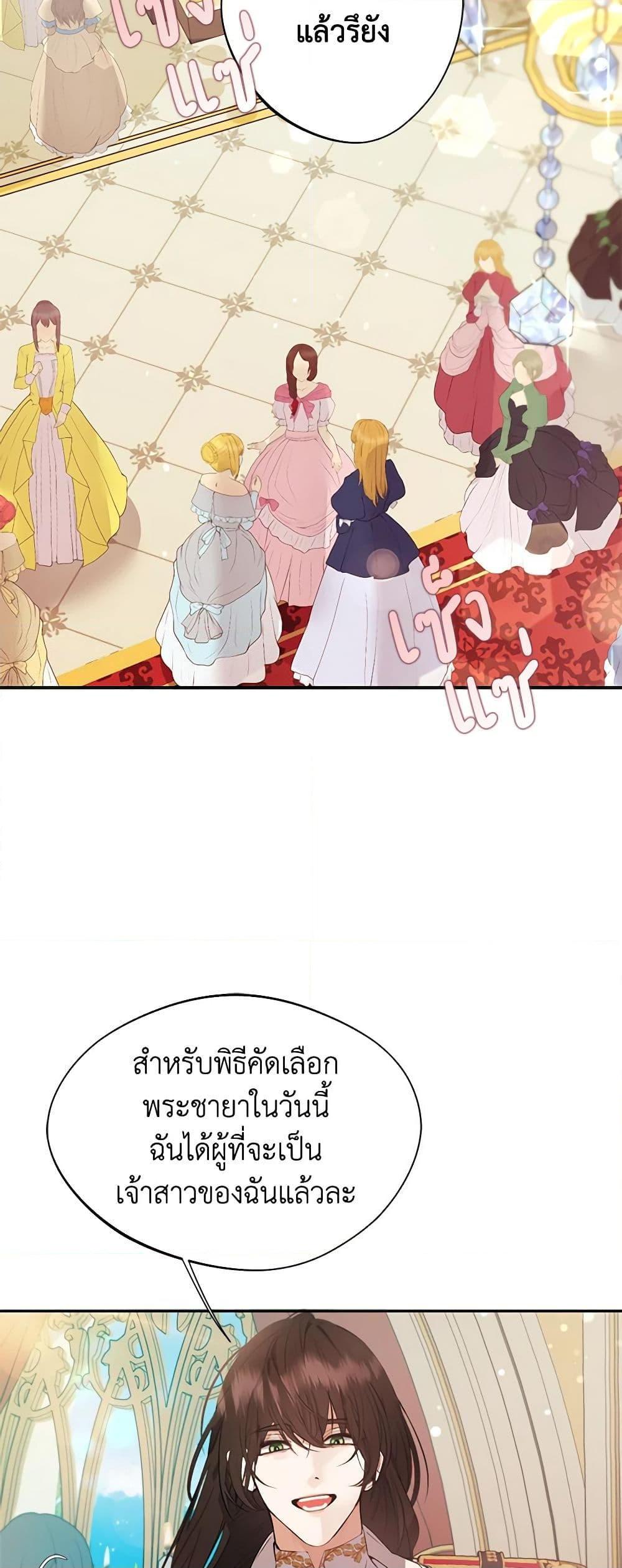 Manga-lc-com อ่านมังงะ อ่านการ์ตูน ออนไลน์ ฟรี A Male Protagonist Is Blocking My Way ตอนที่ 1 2 3 4 5 6 7 8 9 10 11 12 13 14 ฟรี ไม่มีโฆษณา Manga-lc - อ่าน มังงะ อ่าน การ์ตูน ออนไลน์ อ่านมังงะ ฟรี
