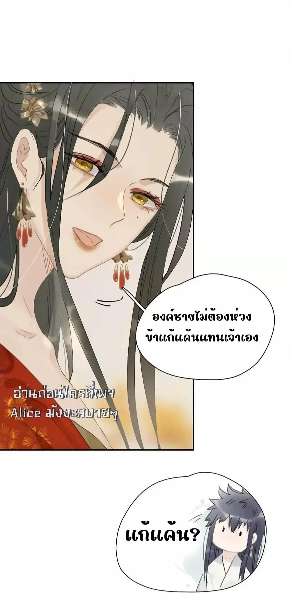 Manga-lc-com อ่านมังงะ อ่านการ์ตูน ออนไลน์ ฟรี Danger!TheVic ตอนที่ 1 2 3 4 5 6 7 8 9 10 11 12 13 14 ฟรี ไม่มีโฆษณา Manga-lc - อ่าน มังงะ อ่าน การ์ตูน ออนไลน์ อ่านมังงะ ฟรี