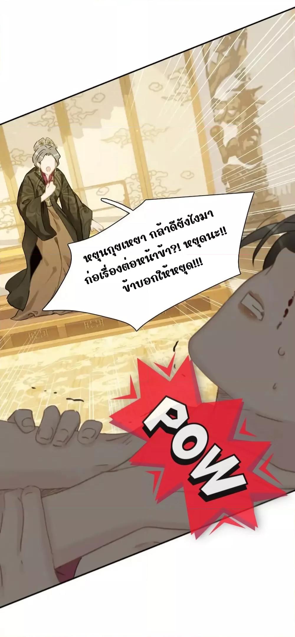 Manga-lc-com อ่านมังงะ อ่านการ์ตูน ออนไลน์ ฟรี Danger!TheVic ตอนที่ 1 2 3 4 5 6 7 8 9 10 11 12 13 14 ฟรี ไม่มีโฆษณา Manga-lc - อ่าน มังงะ อ่าน การ์ตูน ออนไลน์ อ่านมังงะ ฟรี