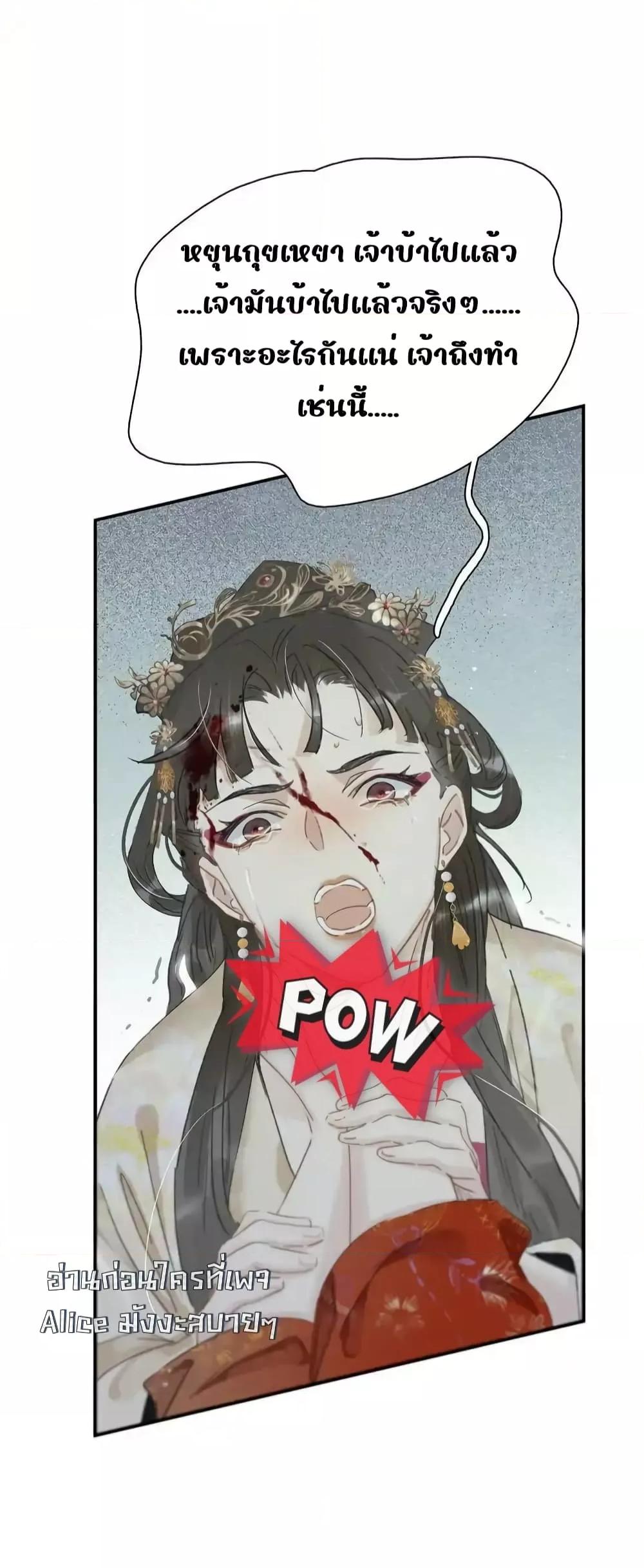 Manga-lc-com อ่านมังงะ อ่านการ์ตูน ออนไลน์ ฟรี Danger!TheVic ตอนที่ 1 2 3 4 5 6 7 8 9 10 11 12 13 14 ฟรี ไม่มีโฆษณา Manga-lc - อ่าน มังงะ อ่าน การ์ตูน ออนไลน์ อ่านมังงะ ฟรี