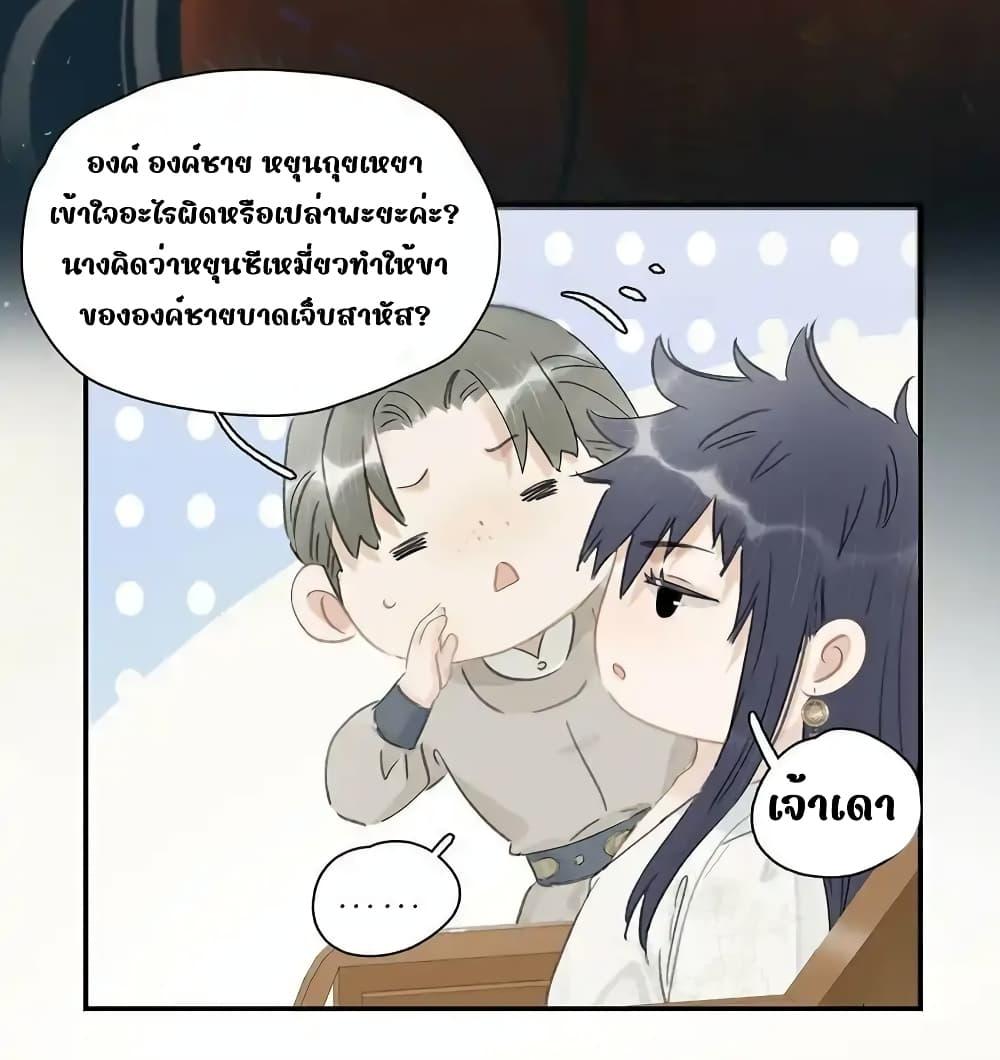 Manga-lc-com อ่านมังงะ อ่านการ์ตูน ออนไลน์ ฟรี Danger!TheVic ตอนที่ 1 2 3 4 5 6 7 8 9 10 11 12 13 14 ฟรี ไม่มีโฆษณา Manga-lc - อ่าน มังงะ อ่าน การ์ตูน ออนไลน์ อ่านมังงะ ฟรี