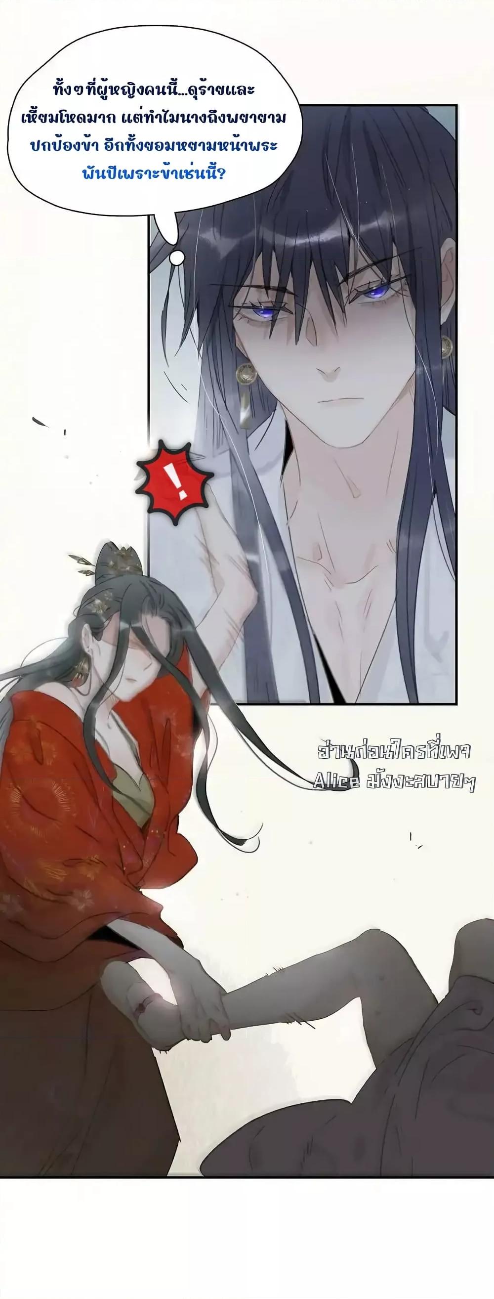 Manga-lc-com อ่านมังงะ อ่านการ์ตูน ออนไลน์ ฟรี Danger!TheVic ตอนที่ 1 2 3 4 5 6 7 8 9 10 11 12 13 14 ฟรี ไม่มีโฆษณา Manga-lc - อ่าน มังงะ อ่าน การ์ตูน ออนไลน์ อ่านมังงะ ฟรี