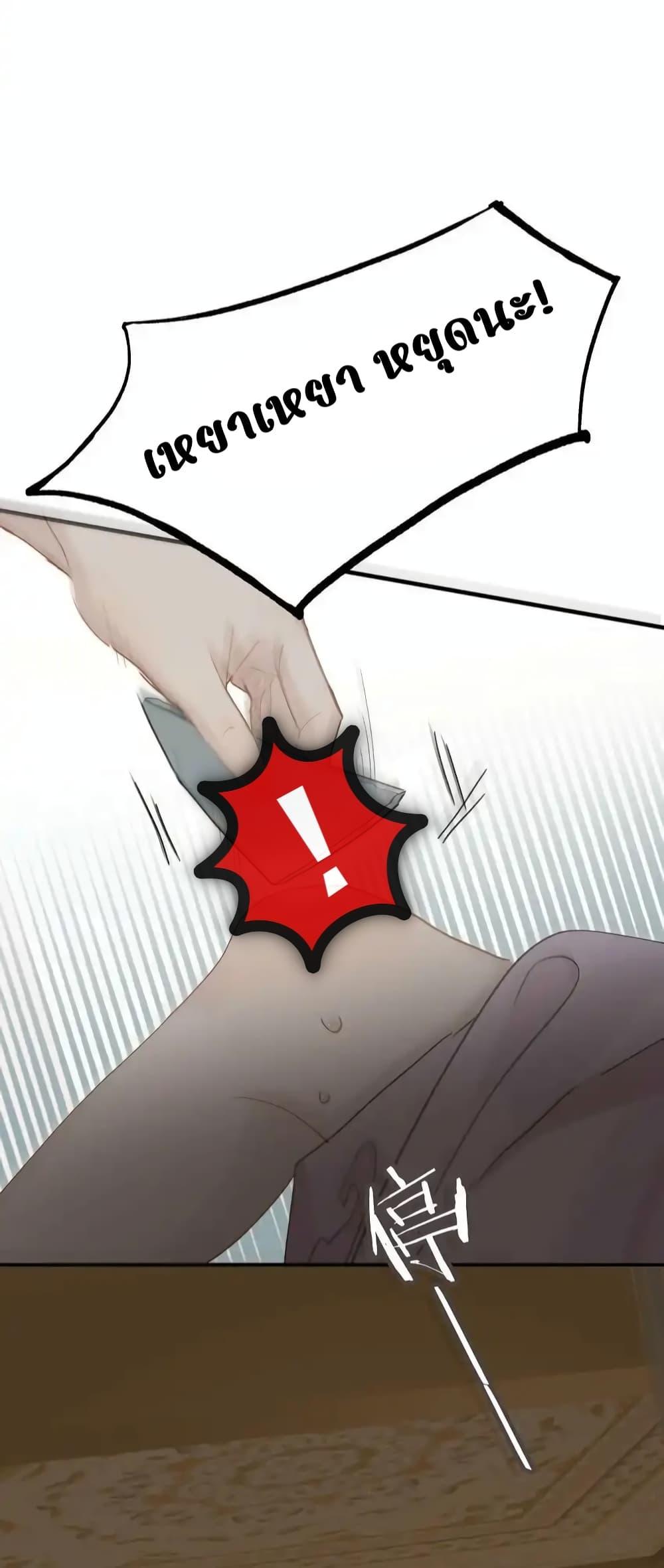 Manga-lc-com อ่านมังงะ อ่านการ์ตูน ออนไลน์ ฟรี Danger!TheVic ตอนที่ 1 2 3 4 5 6 7 8 9 10 11 12 13 14 ฟรี ไม่มีโฆษณา Manga-lc - อ่าน มังงะ อ่าน การ์ตูน ออนไลน์ อ่านมังงะ ฟรี