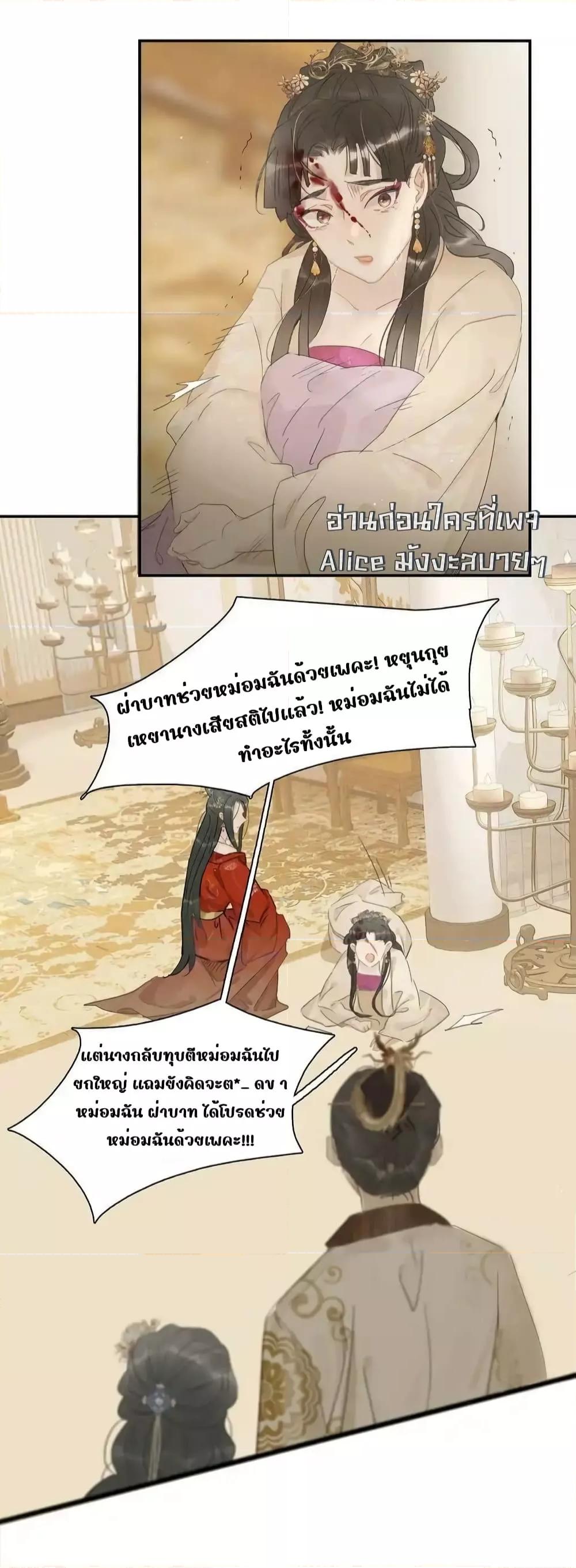 Manga-lc-com อ่านมังงะ อ่านการ์ตูน ออนไลน์ ฟรี Danger!TheVic ตอนที่ 1 2 3 4 5 6 7 8 9 10 11 12 13 14 ฟรี ไม่มีโฆษณา Manga-lc - อ่าน มังงะ อ่าน การ์ตูน ออนไลน์ อ่านมังงะ ฟรี