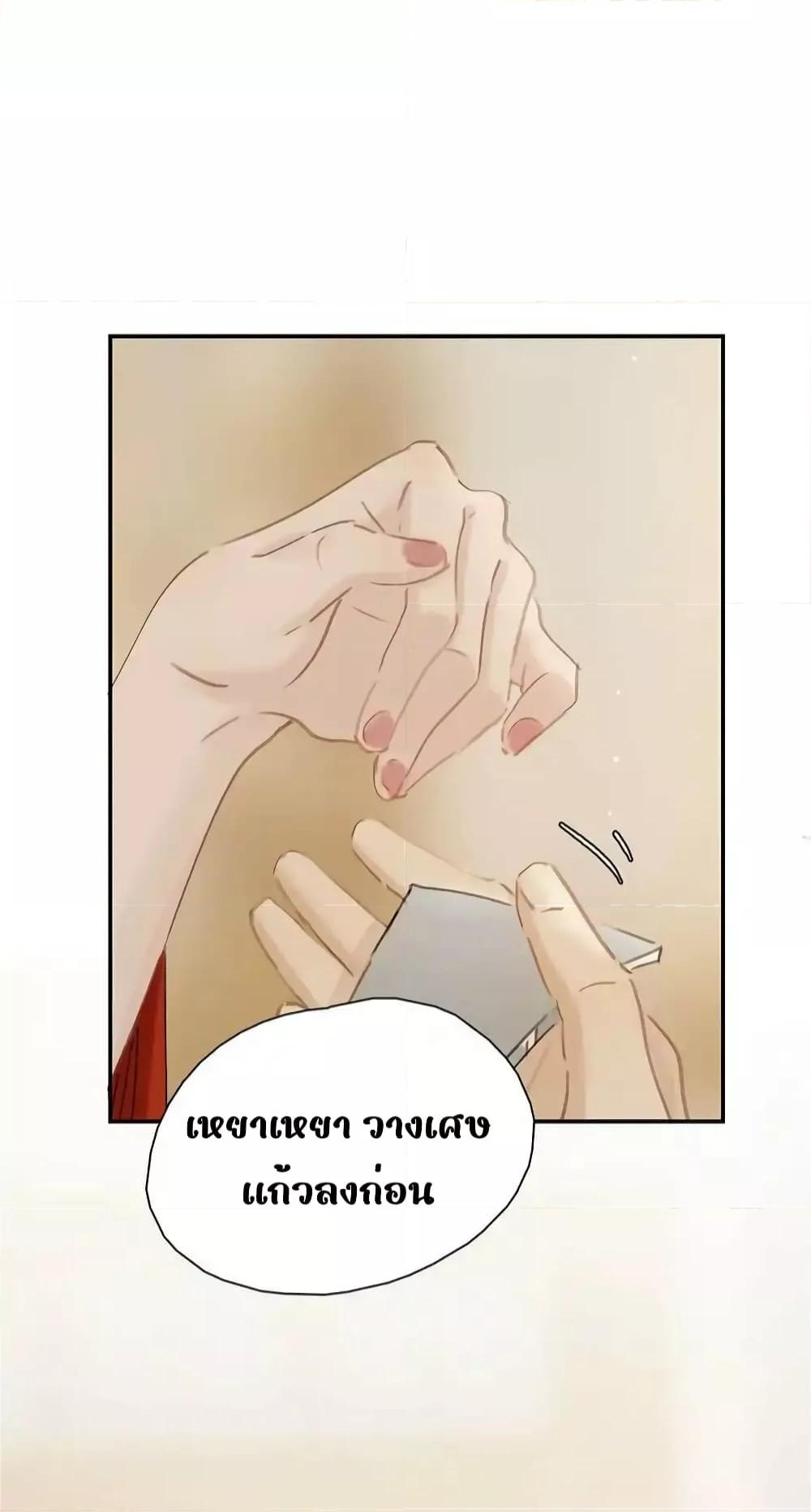 Manga-lc-com อ่านมังงะ อ่านการ์ตูน ออนไลน์ ฟรี Danger!TheVic ตอนที่ 1 2 3 4 5 6 7 8 9 10 11 12 13 14 ฟรี ไม่มีโฆษณา Manga-lc - อ่าน มังงะ อ่าน การ์ตูน ออนไลน์ อ่านมังงะ ฟรี