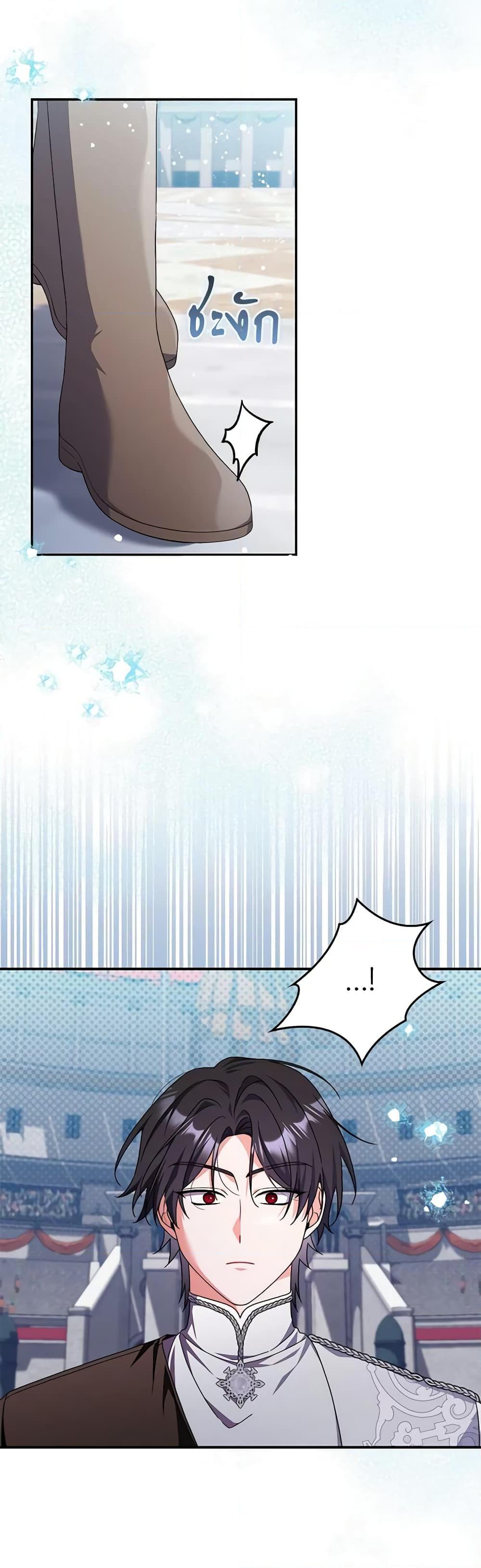 Manga-lc-com อ่านมังงะ อ่านการ์ตูน ออนไลน์ ฟรี I Listened to My Husband and Brought In a Lover ตอนที่ 1 2 3 4 5 6 7 8 9 10 11 12 13 14 ฟรี ไม่มีโฆษณา Manga-lc - อ่าน มังงะ อ่าน การ์ตูน ออนไลน์ อ่านมังงะ ฟรี