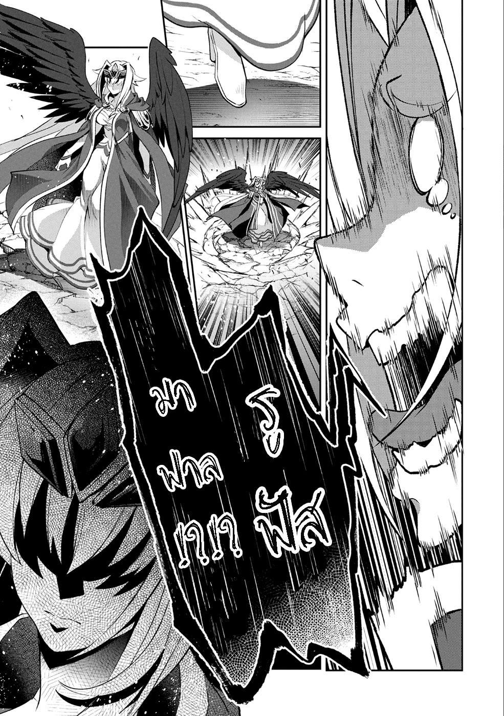 Manga-lc-com อ่านมังงะ อ่านการ์ตูน ออนไลน์ ฟรี A Wild Last Boss Appeared! ตอนที่ 1 2 3 4 5 6 7 8 9 10 11 12 13 14 ฟรี ไม่มีโฆษณา Manga-lc - อ่าน มังงะ อ่าน การ์ตูน ออนไลน์ อ่านมังงะ ฟรี