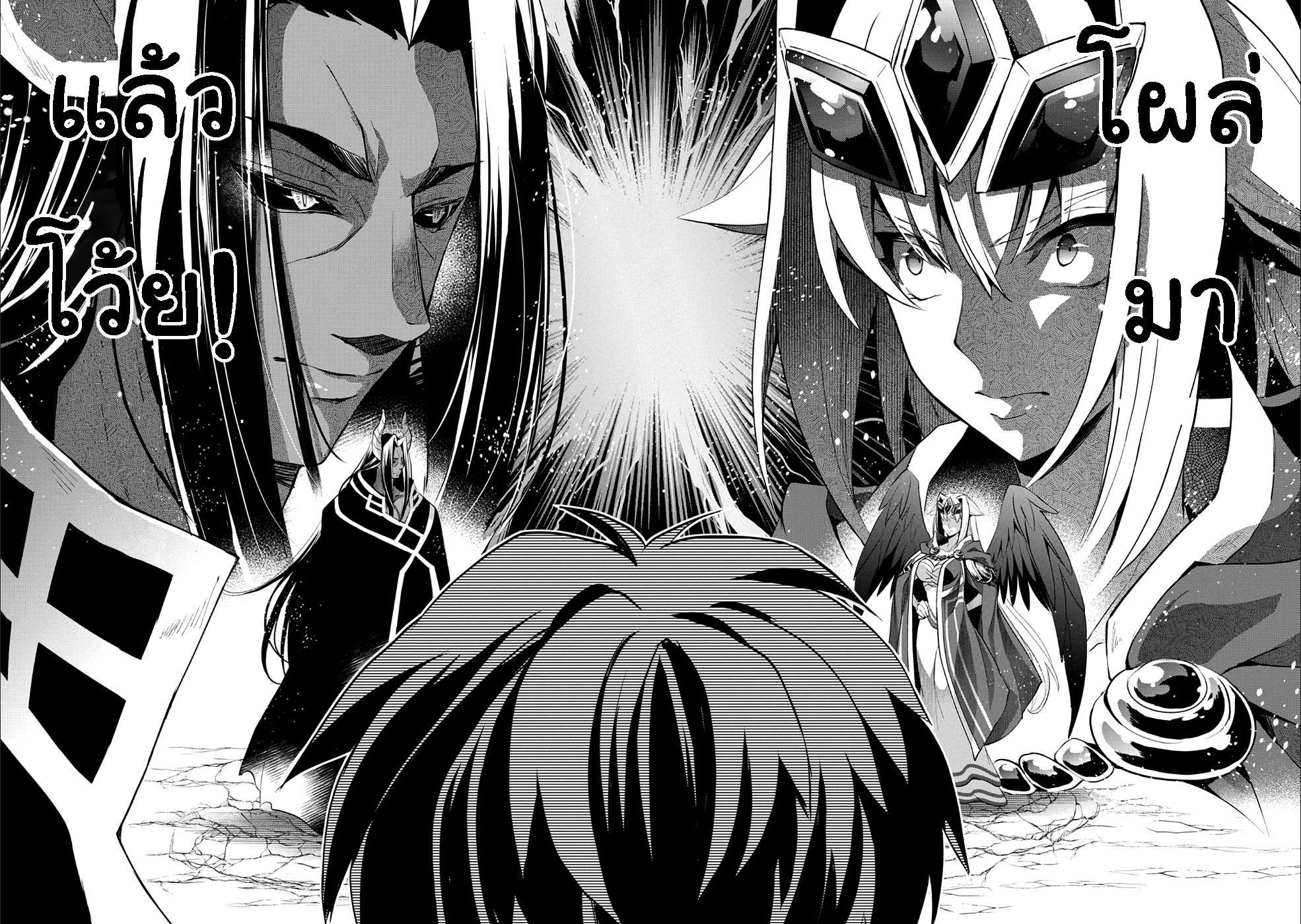 Manga-lc-com อ่านมังงะ อ่านการ์ตูน ออนไลน์ ฟรี A Wild Last Boss Appeared! ตอนที่ 1 2 3 4 5 6 7 8 9 10 11 12 13 14 ฟรี ไม่มีโฆษณา Manga-lc - อ่าน มังงะ อ่าน การ์ตูน ออนไลน์ อ่านมังงะ ฟรี