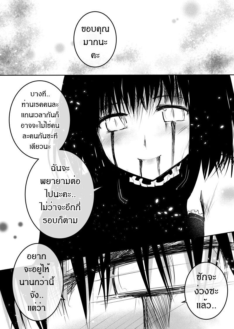 Manga-lc-com อ่านมังงะ อ่านการ์ตูน ออนไลน์ ฟรี Path A waY ตอนที่ 1 2 3 4 5 6 7 8 9 10 11 12 13 14 ฟรี ไม่มีโฆษณา Manga-lc - อ่าน มังงะ อ่าน การ์ตูน ออนไลน์ อ่านมังงะ ฟรี