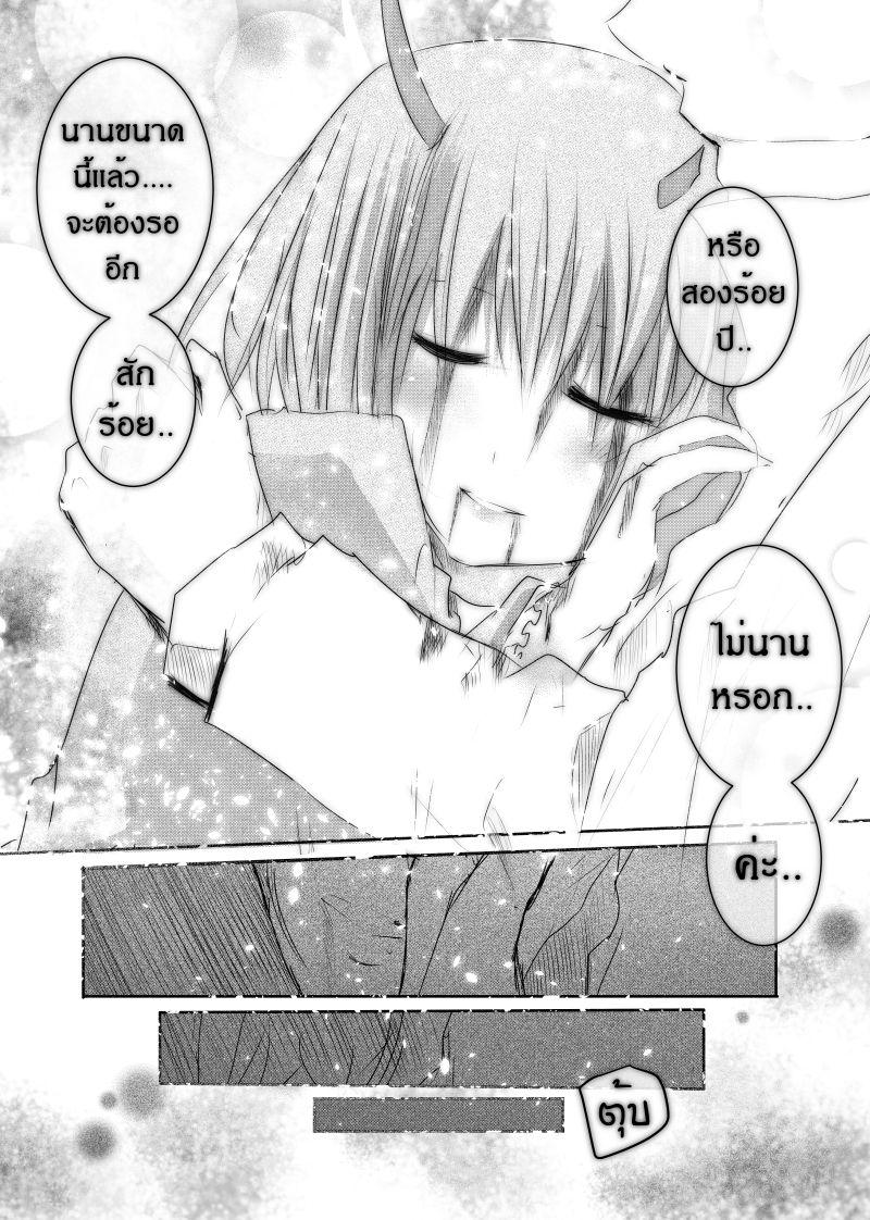 Manga-lc-com อ่านมังงะ อ่านการ์ตูน ออนไลน์ ฟรี Path A waY ตอนที่ 1 2 3 4 5 6 7 8 9 10 11 12 13 14 ฟรี ไม่มีโฆษณา Manga-lc - อ่าน มังงะ อ่าน การ์ตูน ออนไลน์ อ่านมังงะ ฟรี