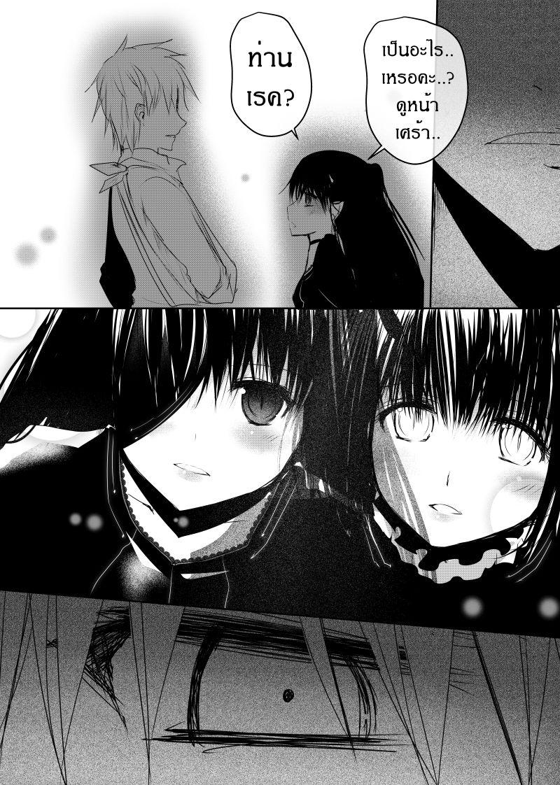 Manga-lc-com อ่านมังงะ อ่านการ์ตูน ออนไลน์ ฟรี Path A waY ตอนที่ 1 2 3 4 5 6 7 8 9 10 11 12 13 14 ฟรี ไม่มีโฆษณา Manga-lc - อ่าน มังงะ อ่าน การ์ตูน ออนไลน์ อ่านมังงะ ฟรี