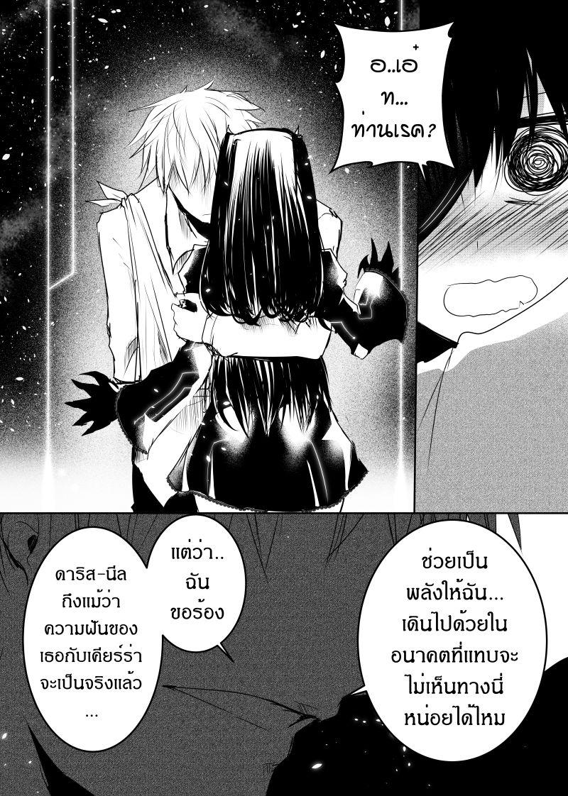 Manga-lc-com อ่านมังงะ อ่านการ์ตูน ออนไลน์ ฟรี Path A waY ตอนที่ 1 2 3 4 5 6 7 8 9 10 11 12 13 14 ฟรี ไม่มีโฆษณา Manga-lc - อ่าน มังงะ อ่าน การ์ตูน ออนไลน์ อ่านมังงะ ฟรี