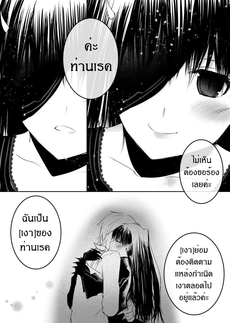 Manga-lc-com อ่านมังงะ อ่านการ์ตูน ออนไลน์ ฟรี Path A waY ตอนที่ 1 2 3 4 5 6 7 8 9 10 11 12 13 14 ฟรี ไม่มีโฆษณา Manga-lc - อ่าน มังงะ อ่าน การ์ตูน ออนไลน์ อ่านมังงะ ฟรี