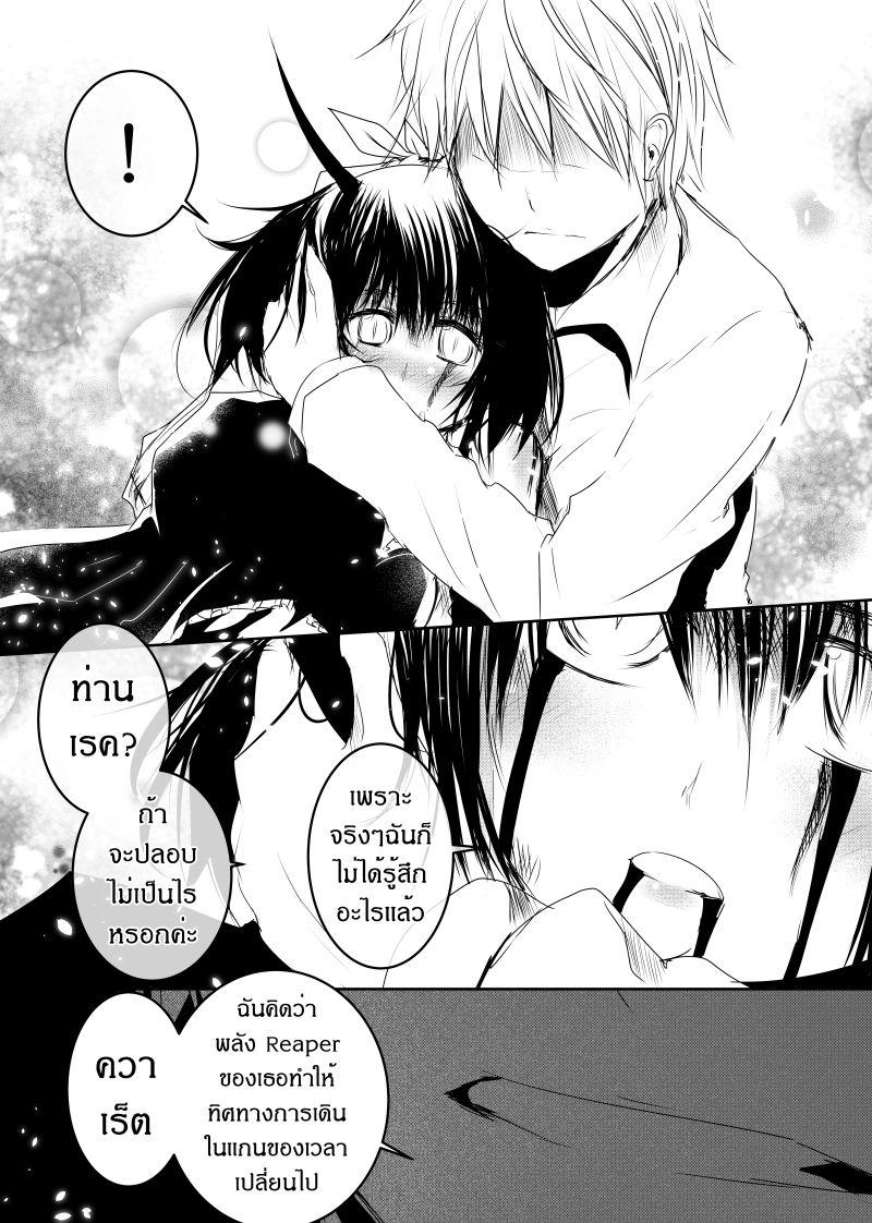 Manga-lc-com อ่านมังงะ อ่านการ์ตูน ออนไลน์ ฟรี Path A waY ตอนที่ 1 2 3 4 5 6 7 8 9 10 11 12 13 14 ฟรี ไม่มีโฆษณา Manga-lc - อ่าน มังงะ อ่าน การ์ตูน ออนไลน์ อ่านมังงะ ฟรี