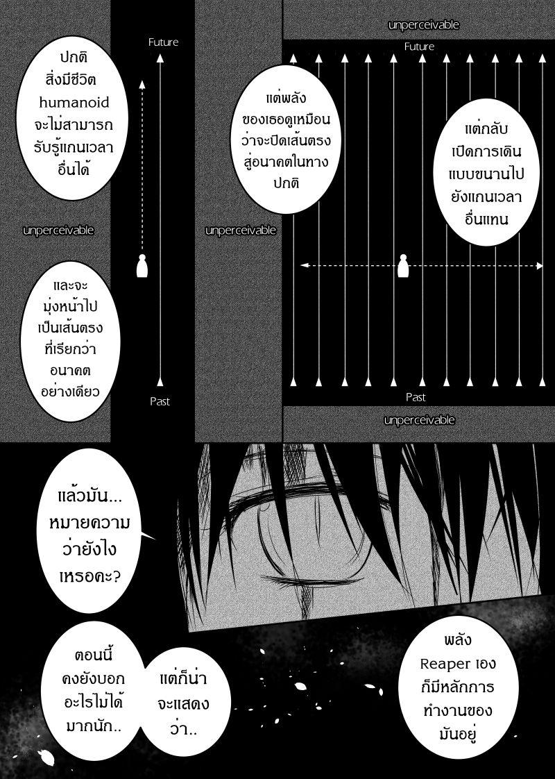 Manga-lc-com อ่านมังงะ อ่านการ์ตูน ออนไลน์ ฟรี Path A waY ตอนที่ 1 2 3 4 5 6 7 8 9 10 11 12 13 14 ฟรี ไม่มีโฆษณา Manga-lc - อ่าน มังงะ อ่าน การ์ตูน ออนไลน์ อ่านมังงะ ฟรี