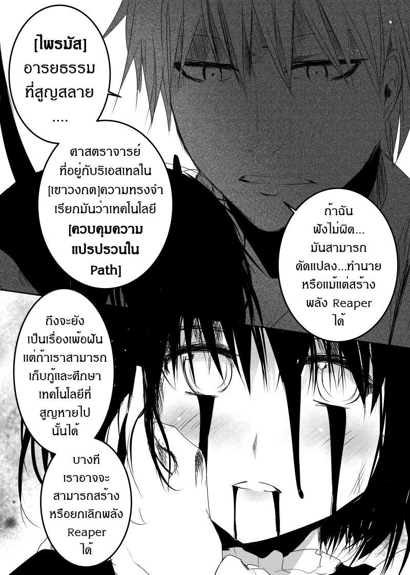 Manga-lc-com อ่านมังงะ อ่านการ์ตูน ออนไลน์ ฟรี Path A waY ตอนที่ 1 2 3 4 5 6 7 8 9 10 11 12 13 14 ฟรี ไม่มีโฆษณา Manga-lc - อ่าน มังงะ อ่าน การ์ตูน ออนไลน์ อ่านมังงะ ฟรี