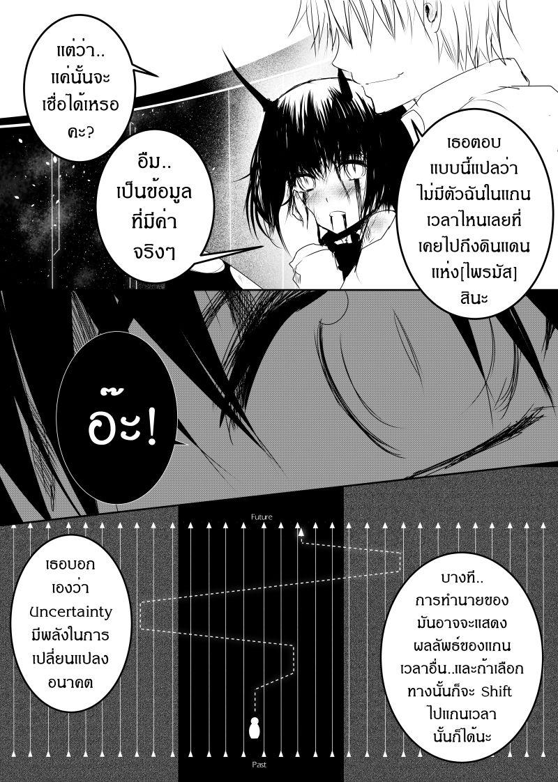 Manga-lc-com อ่านมังงะ อ่านการ์ตูน ออนไลน์ ฟรี Path A waY ตอนที่ 1 2 3 4 5 6 7 8 9 10 11 12 13 14 ฟรี ไม่มีโฆษณา Manga-lc - อ่าน มังงะ อ่าน การ์ตูน ออนไลน์ อ่านมังงะ ฟรี