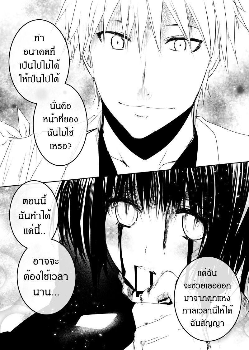 Manga-lc-com อ่านมังงะ อ่านการ์ตูน ออนไลน์ ฟรี Path A waY ตอนที่ 1 2 3 4 5 6 7 8 9 10 11 12 13 14 ฟรี ไม่มีโฆษณา Manga-lc - อ่าน มังงะ อ่าน การ์ตูน ออนไลน์ อ่านมังงะ ฟรี