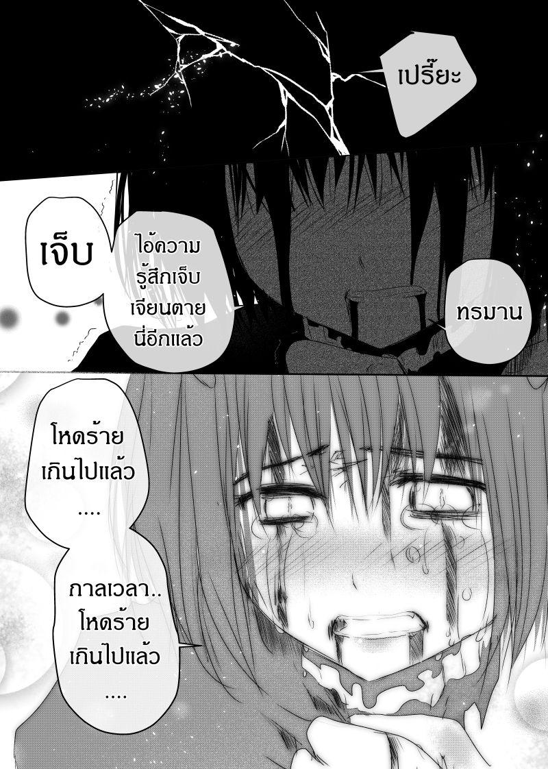 Manga-lc-com อ่านมังงะ อ่านการ์ตูน ออนไลน์ ฟรี Path A waY ตอนที่ 1 2 3 4 5 6 7 8 9 10 11 12 13 14 ฟรี ไม่มีโฆษณา Manga-lc - อ่าน มังงะ อ่าน การ์ตูน ออนไลน์ อ่านมังงะ ฟรี