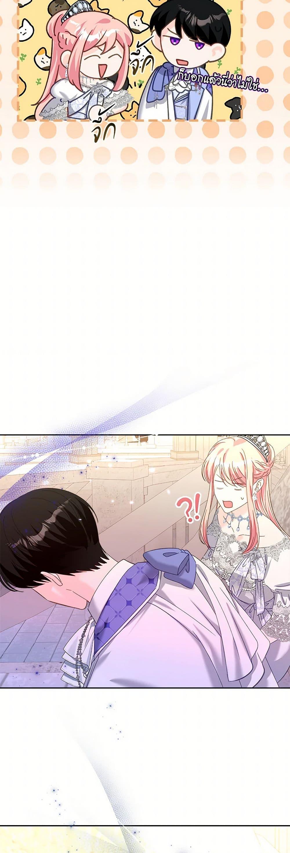 Manga-lc-com อ่านมังงะ อ่านการ์ตูน ออนไลน์ ฟรี The Villainous Princess Wants to Live in a Cookie House ตอนที่ 1 2 3 4 5 6 7 8 9 10 11 12 13 14 ฟรี ไม่มีโฆษณา Manga-lc - อ่าน มังงะ อ่าน การ์ตูน ออนไลน์ อ่านมังงะ ฟรี