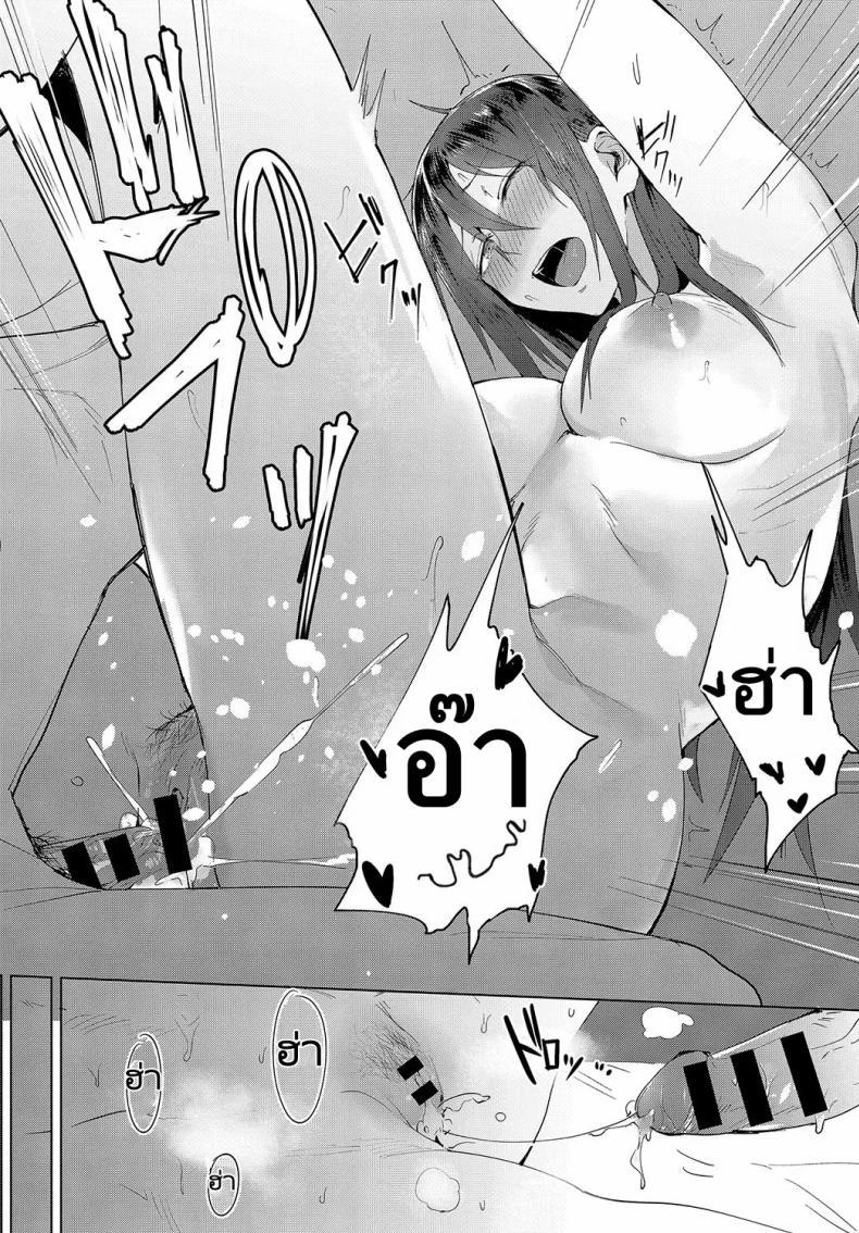 Doujin-Lc- อ่าน โดจิน มังฮวา เกาหลี ญี่ปุ่น จีน แปลไทย สวมบทบาทให้ฉันรัก [Fushoku] Kokomi Gigeki Heart Play ตอนที่ 1 2 3 4 5 6 7 8 9 10 11 12 13 14 ฟรี ไม่มีโฆษณา อ่าน โดจิน Manhwa เกาหลี ญี่ปุ่น จีน เรามีครบ คัดมาให้เน้นๆ โดจิน 18+ รับประกันความฟินโดย  Doujin Lc