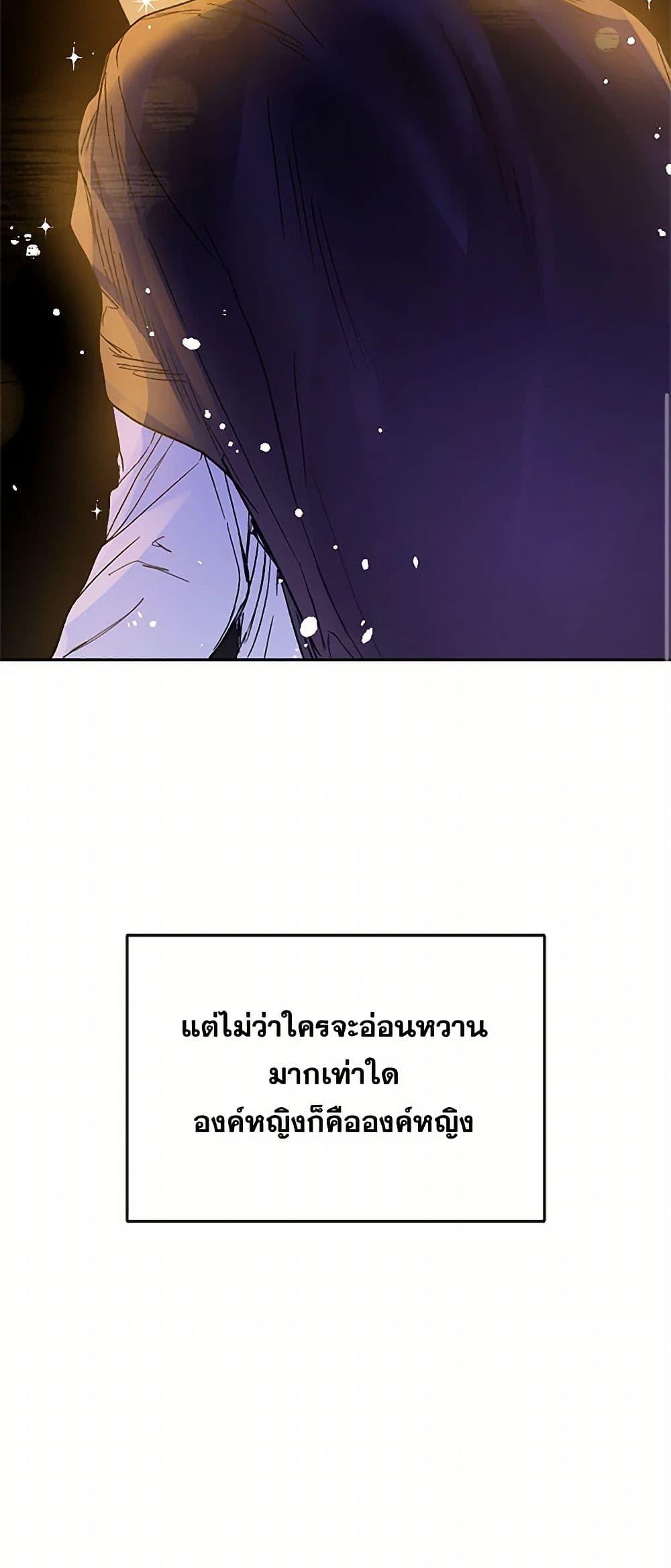 Manga-lc-com อ่านมังงะ อ่านการ์ตูน ออนไลน์ ฟรี I Didn’t Mean to Seduce the Male Lead! ตอนที่ 1 2 3 4 5 6 7 8 9 10 11 12 13 14 ฟรี ไม่มีโฆษณา Manga-lc - อ่าน มังงะ อ่าน การ์ตูน ออนไลน์ อ่านมังงะ ฟรี