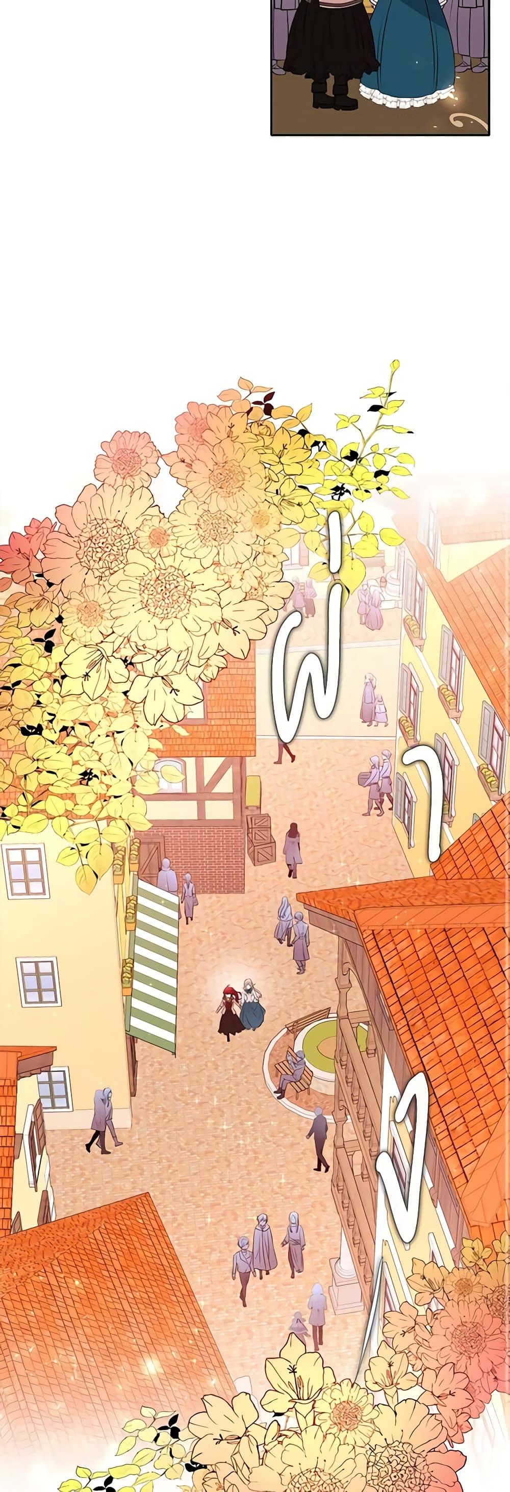 Manga-lc-com อ่านมังงะ อ่านการ์ตูน ออนไลน์ ฟรี Charlotte and Her 5 Disciples ตอนที่ 1 2 3 4 5 6 7 8 9 10 11 12 13 14 ฟรี ไม่มีโฆษณา Manga-lc - อ่าน มังงะ อ่าน การ์ตูน ออนไลน์ อ่านมังงะ ฟรี