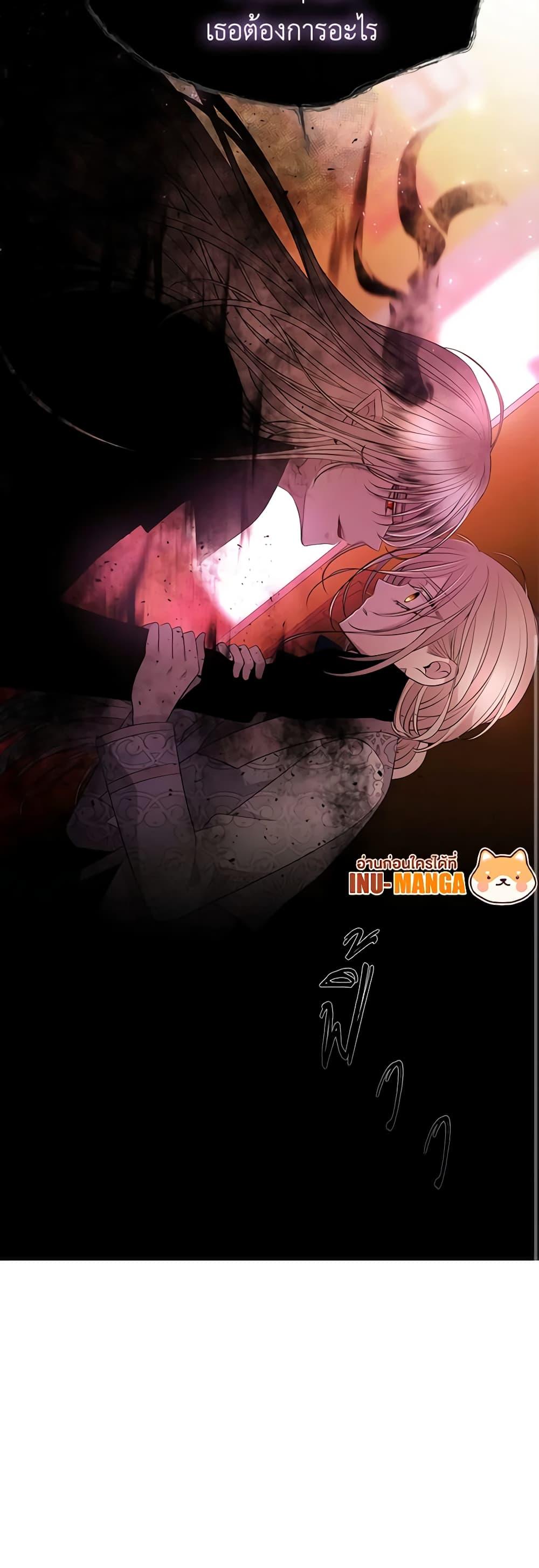 Manga-lc-com อ่านมังงะ อ่านการ์ตูน ออนไลน์ ฟรี Charlotte and Her 5 Disciples ตอนที่ 1 2 3 4 5 6 7 8 9 10 11 12 13 14 ฟรี ไม่มีโฆษณา Manga-lc - อ่าน มังงะ อ่าน การ์ตูน ออนไลน์ อ่านมังงะ ฟรี