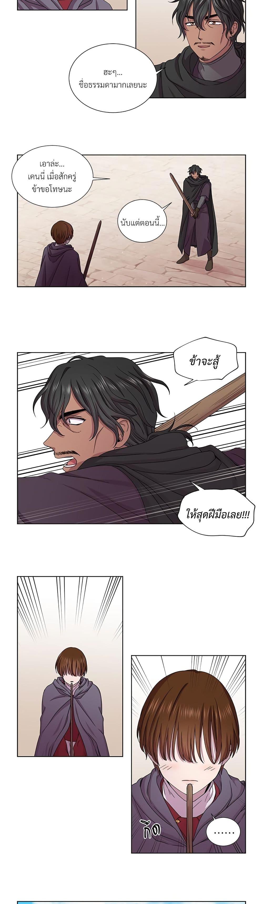 Manga-lc-com อ่านมังงะ อ่านการ์ตูน ออนไลน์ ฟรี Golden Time ตอนที่ 1 2 3 4 5 6 7 8 9 10 11 12 13 14 ฟรี ไม่มีโฆษณา Manga-lc - อ่าน มังงะ อ่าน การ์ตูน ออนไลน์ อ่านมังงะ ฟรี