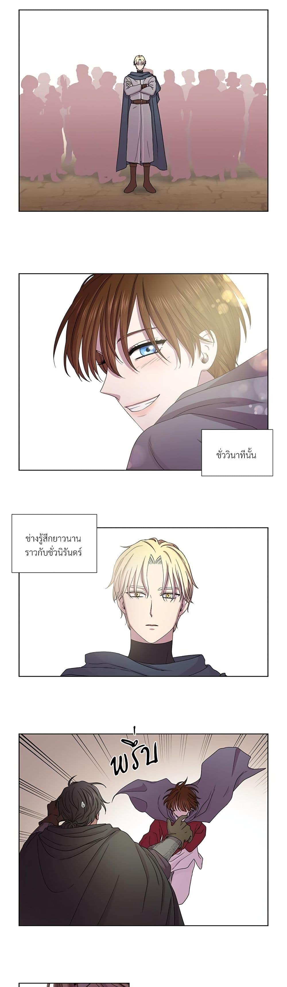 Manga-lc-com อ่านมังงะ อ่านการ์ตูน ออนไลน์ ฟรี Golden Time ตอนที่ 1 2 3 4 5 6 7 8 9 10 11 12 13 14 ฟรี ไม่มีโฆษณา Manga-lc - อ่าน มังงะ อ่าน การ์ตูน ออนไลน์ อ่านมังงะ ฟรี