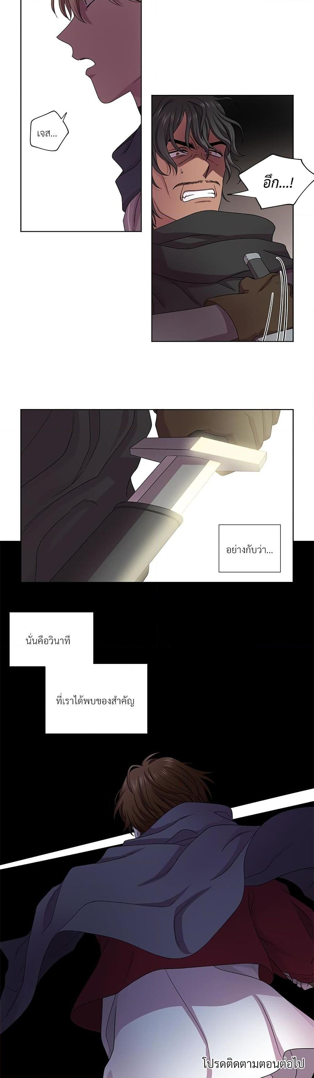 Manga-lc-com อ่านมังงะ อ่านการ์ตูน ออนไลน์ ฟรี Golden Time ตอนที่ 1 2 3 4 5 6 7 8 9 10 11 12 13 14 ฟรี ไม่มีโฆษณา Manga-lc - อ่าน มังงะ อ่าน การ์ตูน ออนไลน์ อ่านมังงะ ฟรี