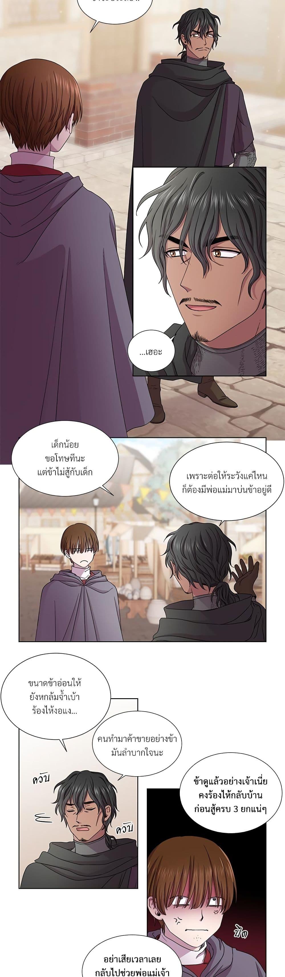 Manga-lc-com อ่านมังงะ อ่านการ์ตูน ออนไลน์ ฟรี Golden Time ตอนที่ 1 2 3 4 5 6 7 8 9 10 11 12 13 14 ฟรี ไม่มีโฆษณา Manga-lc - อ่าน มังงะ อ่าน การ์ตูน ออนไลน์ อ่านมังงะ ฟรี