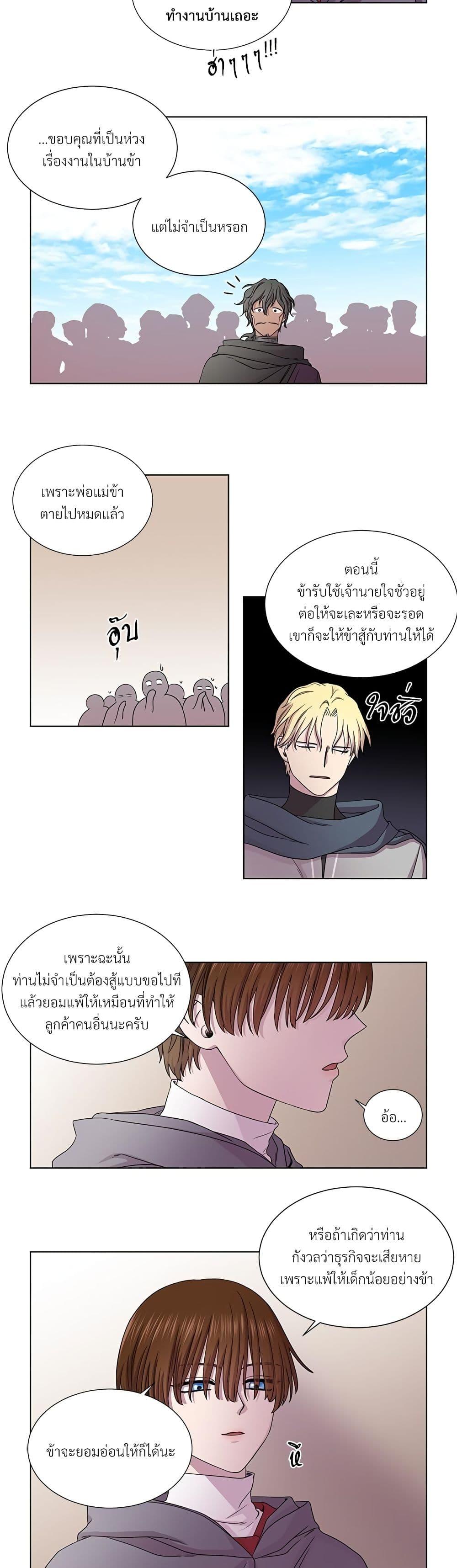 Manga-lc-com อ่านมังงะ อ่านการ์ตูน ออนไลน์ ฟรี Golden Time ตอนที่ 1 2 3 4 5 6 7 8 9 10 11 12 13 14 ฟรี ไม่มีโฆษณา Manga-lc - อ่าน มังงะ อ่าน การ์ตูน ออนไลน์ อ่านมังงะ ฟรี