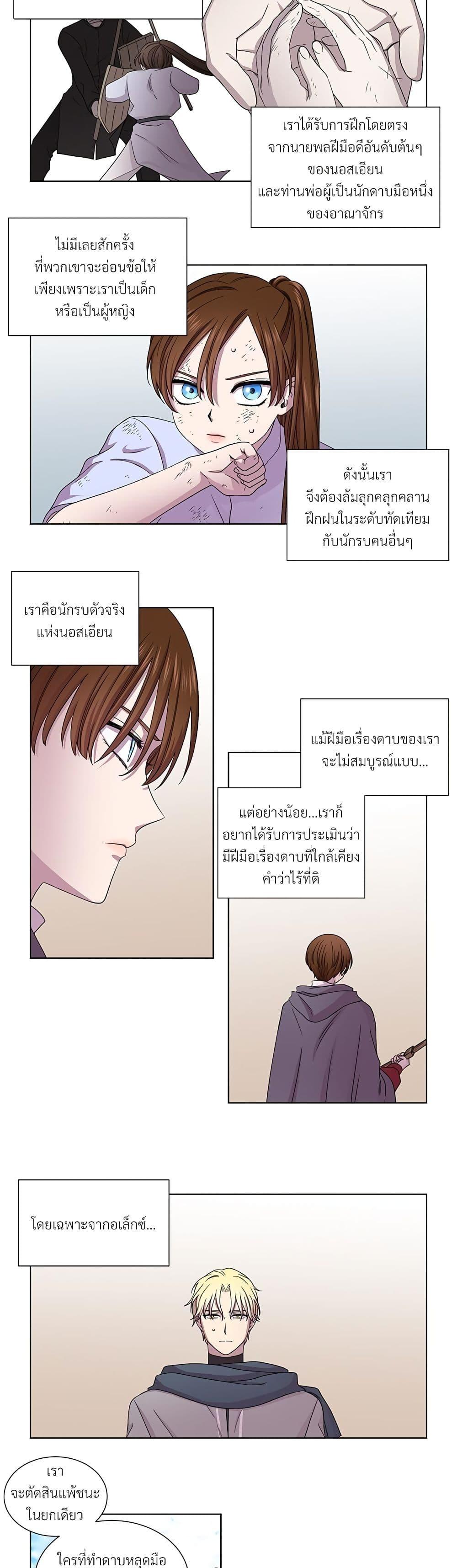 Manga-lc-com อ่านมังงะ อ่านการ์ตูน ออนไลน์ ฟรี Golden Time ตอนที่ 1 2 3 4 5 6 7 8 9 10 11 12 13 14 ฟรี ไม่มีโฆษณา Manga-lc - อ่าน มังงะ อ่าน การ์ตูน ออนไลน์ อ่านมังงะ ฟรี