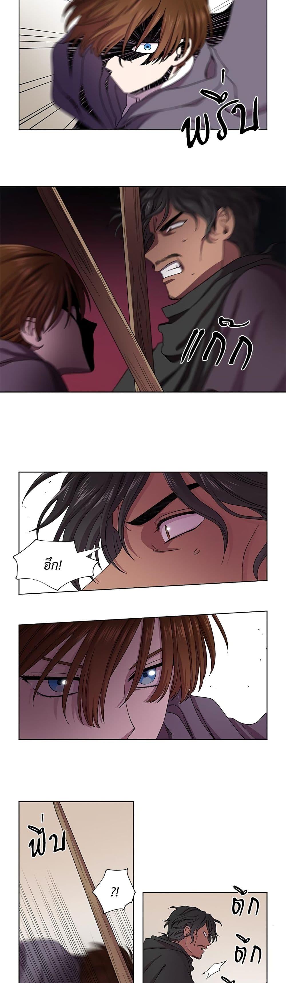 Manga-lc-com อ่านมังงะ อ่านการ์ตูน ออนไลน์ ฟรี Golden Time ตอนที่ 1 2 3 4 5 6 7 8 9 10 11 12 13 14 ฟรี ไม่มีโฆษณา Manga-lc - อ่าน มังงะ อ่าน การ์ตูน ออนไลน์ อ่านมังงะ ฟรี