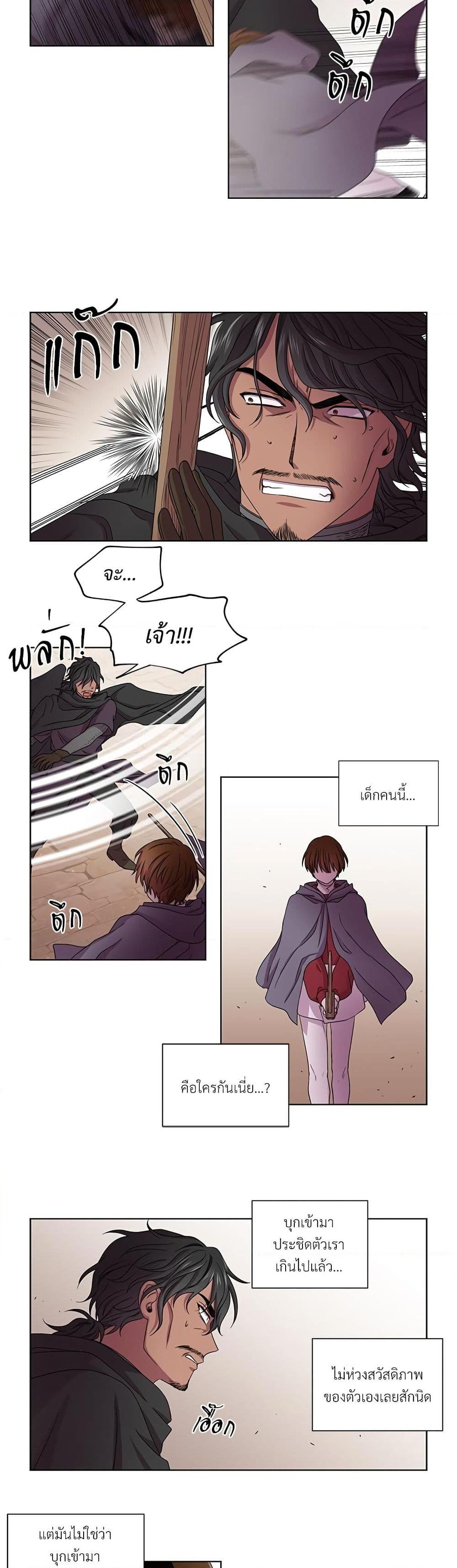 Manga-lc-com อ่านมังงะ อ่านการ์ตูน ออนไลน์ ฟรี Golden Time ตอนที่ 1 2 3 4 5 6 7 8 9 10 11 12 13 14 ฟรี ไม่มีโฆษณา Manga-lc - อ่าน มังงะ อ่าน การ์ตูน ออนไลน์ อ่านมังงะ ฟรี