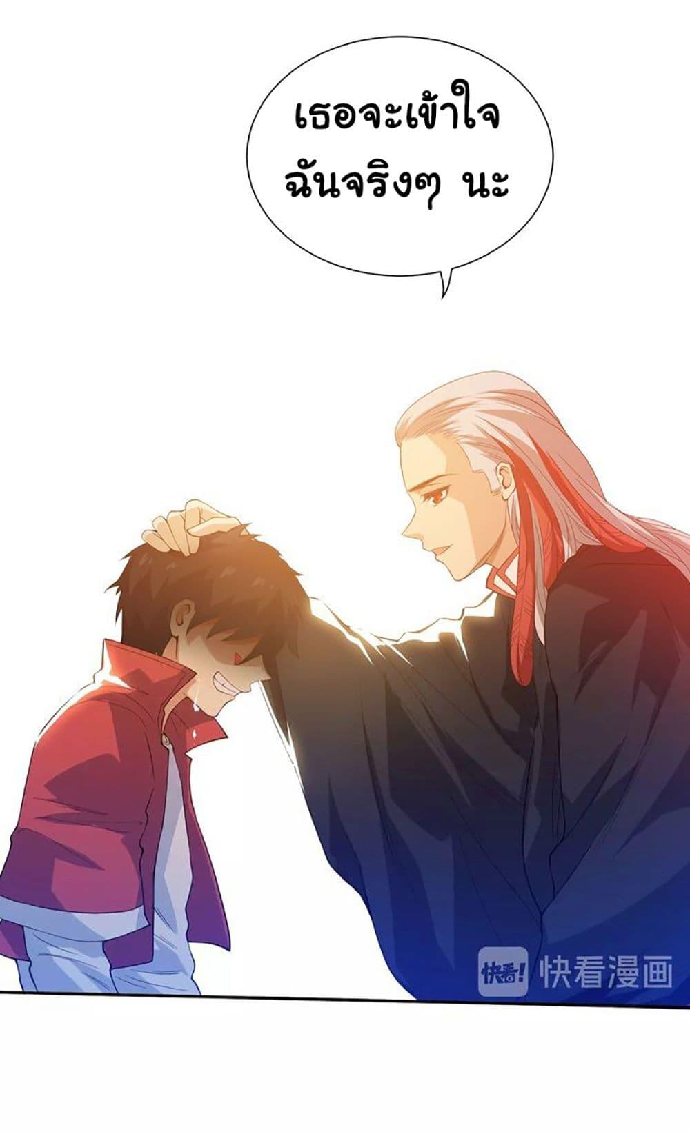 Manga-lc-com อ่านมังงะ อ่านการ์ตูน ออนไลน์ ฟรี ULTIMATE SOLDIER ตอนที่ 1 2 3 4 5 6 7 8 9 10 11 12 13 14 ฟรี ไม่มีโฆษณา Manga-lc - อ่าน มังงะ อ่าน การ์ตูน ออนไลน์ อ่านมังงะ ฟรี