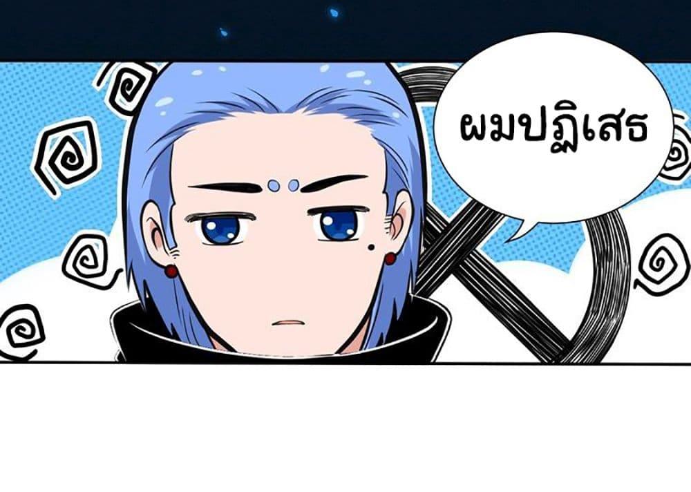 Manga-lc-com อ่านมังงะ อ่านการ์ตูน ออนไลน์ ฟรี ULTIMATE SOLDIER ตอนที่ 1 2 3 4 5 6 7 8 9 10 11 12 13 14 ฟรี ไม่มีโฆษณา Manga-lc - อ่าน มังงะ อ่าน การ์ตูน ออนไลน์ อ่านมังงะ ฟรี