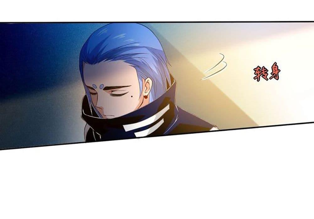 Manga-lc-com อ่านมังงะ อ่านการ์ตูน ออนไลน์ ฟรี ULTIMATE SOLDIER ตอนที่ 1 2 3 4 5 6 7 8 9 10 11 12 13 14 ฟรี ไม่มีโฆษณา Manga-lc - อ่าน มังงะ อ่าน การ์ตูน ออนไลน์ อ่านมังงะ ฟรี