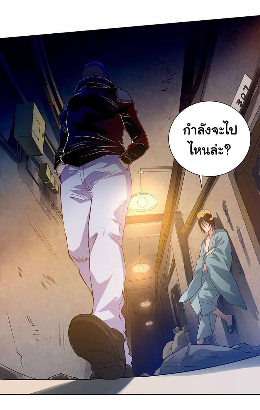 Manga-lc-com อ่านมังงะ อ่านการ์ตูน ออนไลน์ ฟรี ULTIMATE SOLDIER ตอนที่ 1 2 3 4 5 6 7 8 9 10 11 12 13 14 ฟรี ไม่มีโฆษณา Manga-lc - อ่าน มังงะ อ่าน การ์ตูน ออนไลน์ อ่านมังงะ ฟรี