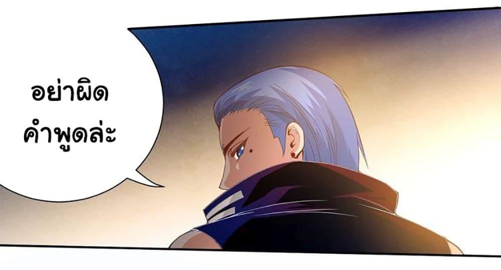 Manga-lc-com อ่านมังงะ อ่านการ์ตูน ออนไลน์ ฟรี ULTIMATE SOLDIER ตอนที่ 1 2 3 4 5 6 7 8 9 10 11 12 13 14 ฟรี ไม่มีโฆษณา Manga-lc - อ่าน มังงะ อ่าน การ์ตูน ออนไลน์ อ่านมังงะ ฟรี