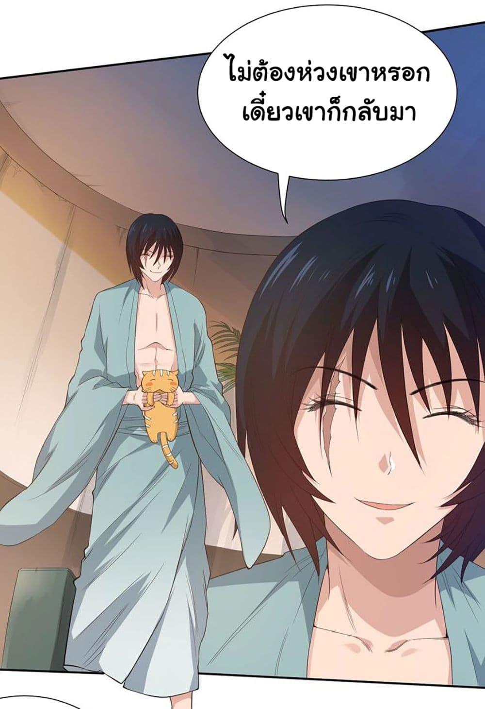 Manga-lc-com อ่านมังงะ อ่านการ์ตูน ออนไลน์ ฟรี ULTIMATE SOLDIER ตอนที่ 1 2 3 4 5 6 7 8 9 10 11 12 13 14 ฟรี ไม่มีโฆษณา Manga-lc - อ่าน มังงะ อ่าน การ์ตูน ออนไลน์ อ่านมังงะ ฟรี