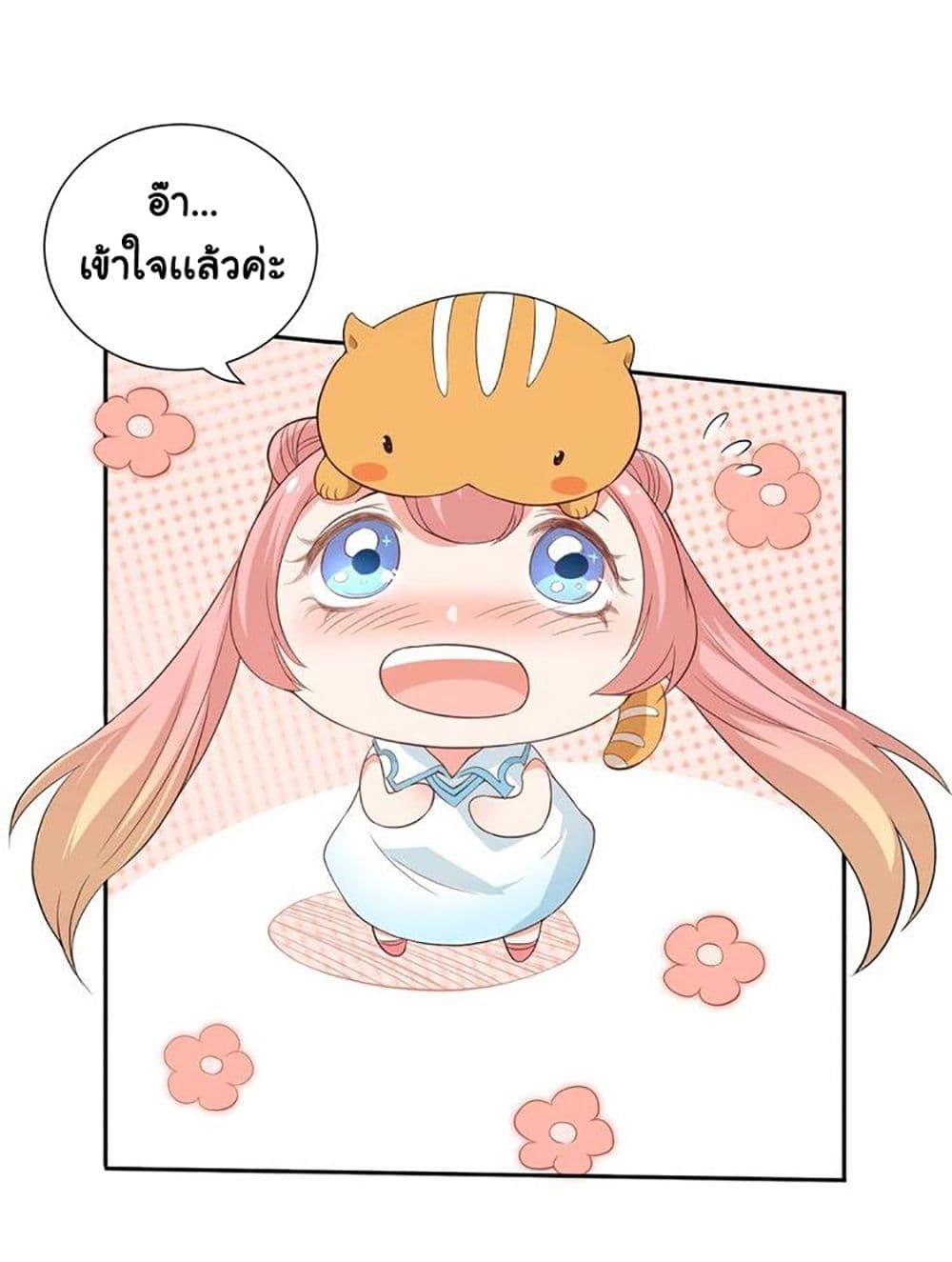 Manga-lc-com อ่านมังงะ อ่านการ์ตูน ออนไลน์ ฟรี ULTIMATE SOLDIER ตอนที่ 1 2 3 4 5 6 7 8 9 10 11 12 13 14 ฟรี ไม่มีโฆษณา Manga-lc - อ่าน มังงะ อ่าน การ์ตูน ออนไลน์ อ่านมังงะ ฟรี