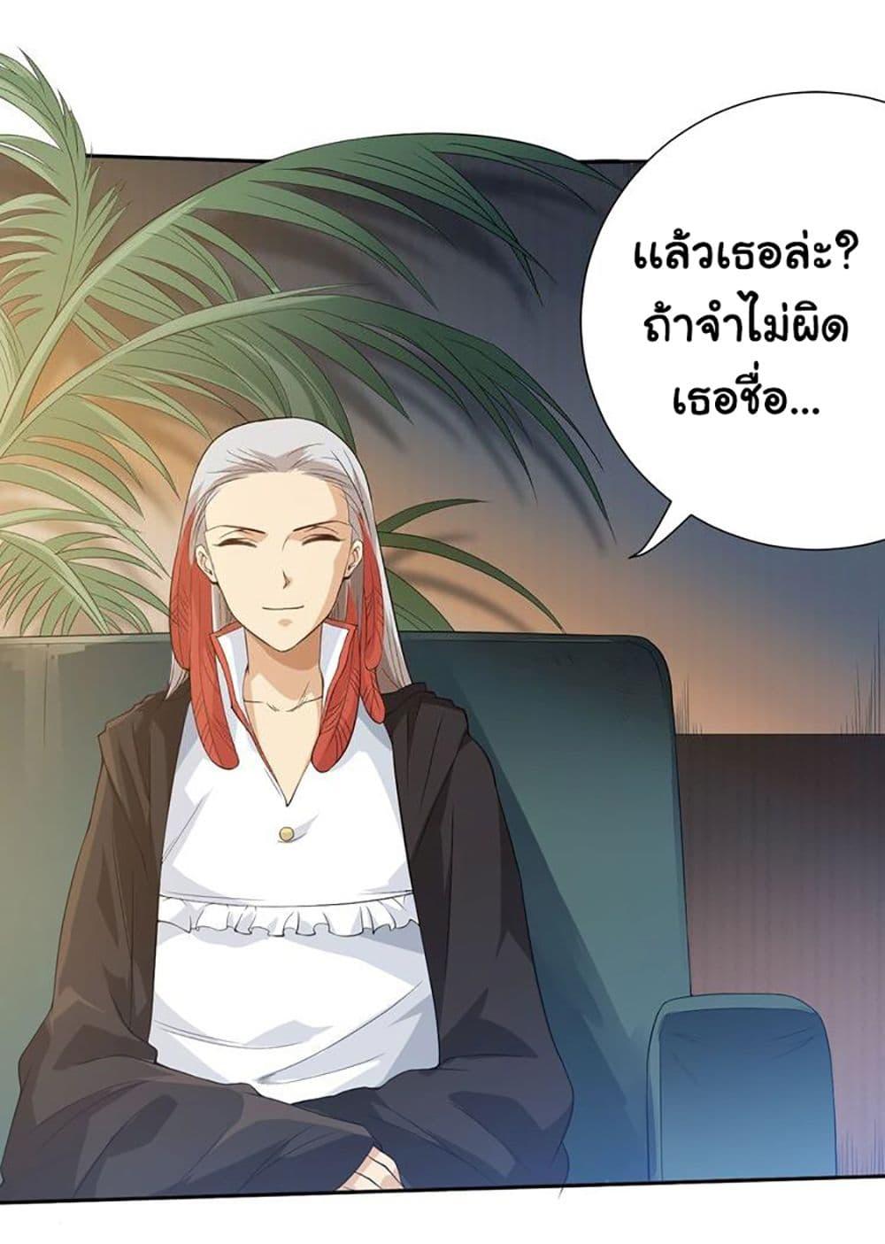 Manga-lc-com อ่านมังงะ อ่านการ์ตูน ออนไลน์ ฟรี ULTIMATE SOLDIER ตอนที่ 1 2 3 4 5 6 7 8 9 10 11 12 13 14 ฟรี ไม่มีโฆษณา Manga-lc - อ่าน มังงะ อ่าน การ์ตูน ออนไลน์ อ่านมังงะ ฟรี