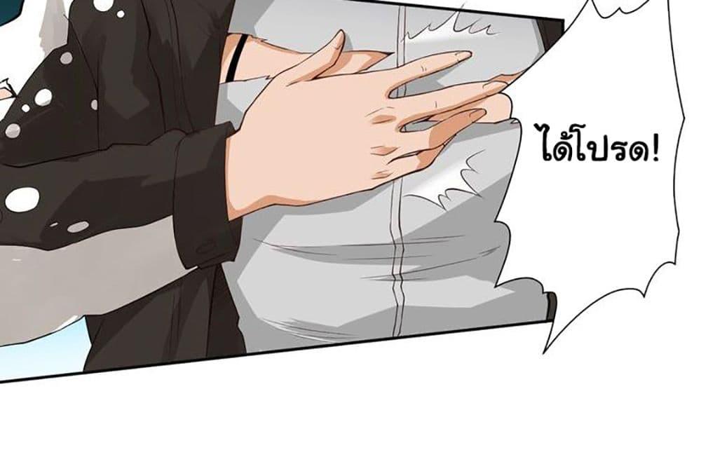 Manga-lc-com อ่านมังงะ อ่านการ์ตูน ออนไลน์ ฟรี ULTIMATE SOLDIER ตอนที่ 1 2 3 4 5 6 7 8 9 10 11 12 13 14 ฟรี ไม่มีโฆษณา Manga-lc - อ่าน มังงะ อ่าน การ์ตูน ออนไลน์ อ่านมังงะ ฟรี